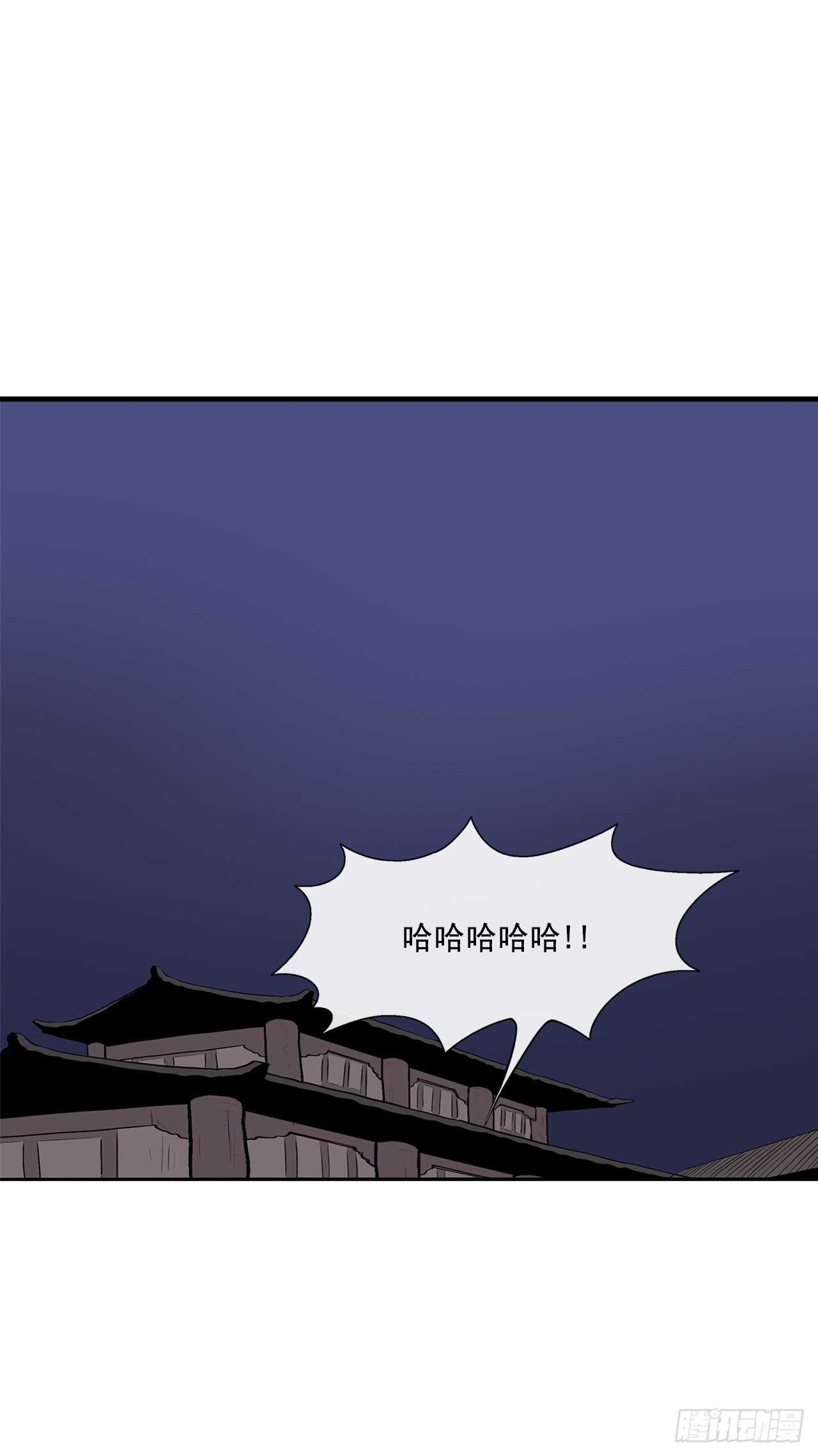27.铁骑堂堂主0