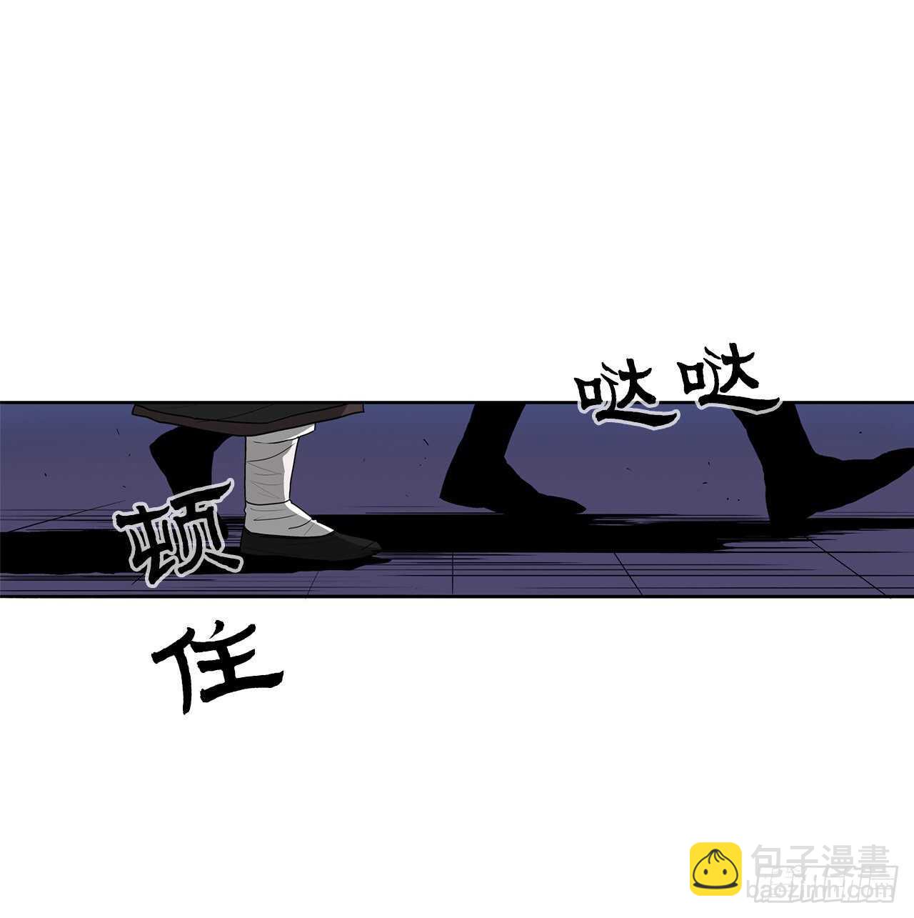 27.铁骑堂堂主48
