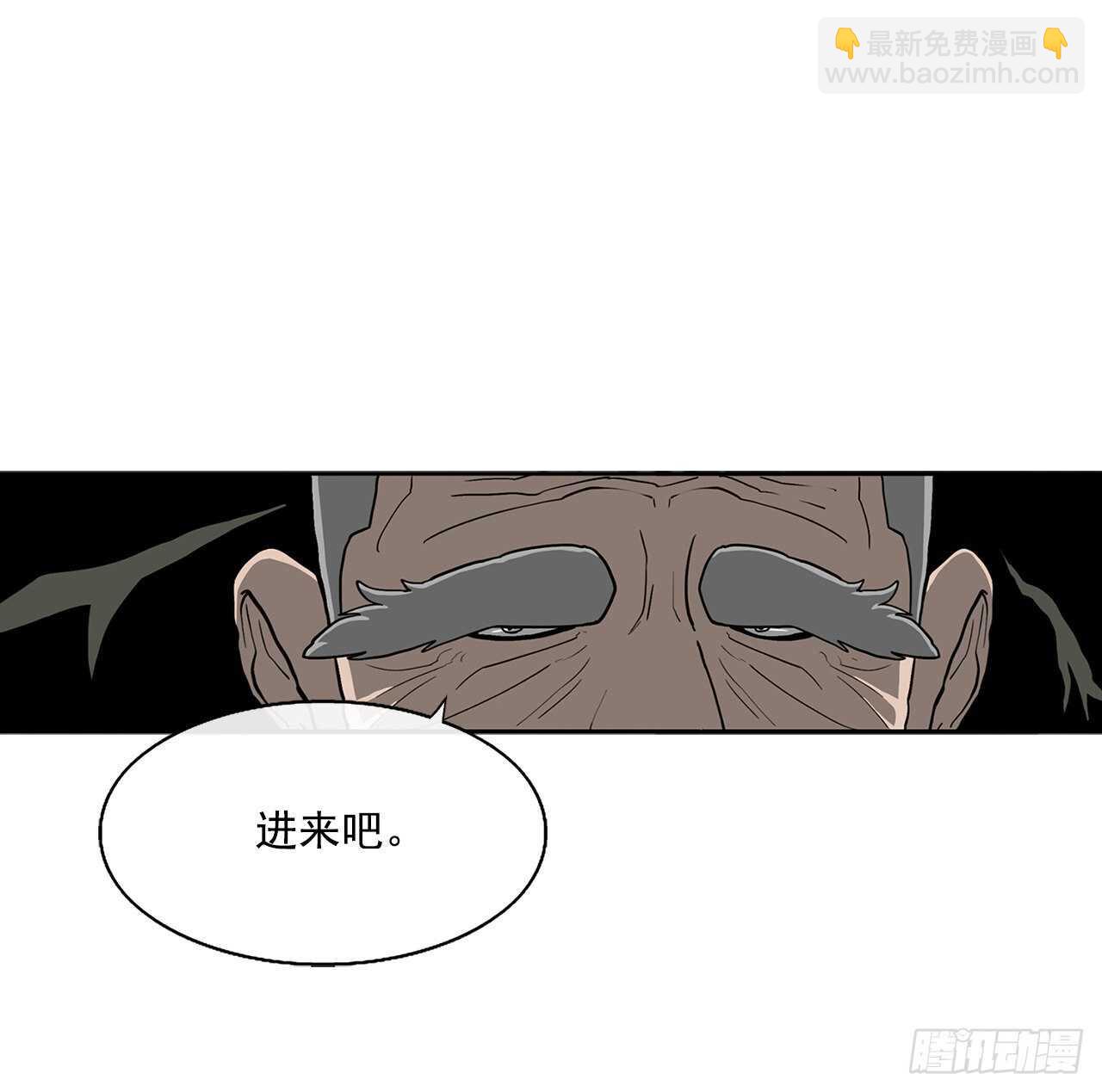 27.铁骑堂堂主66