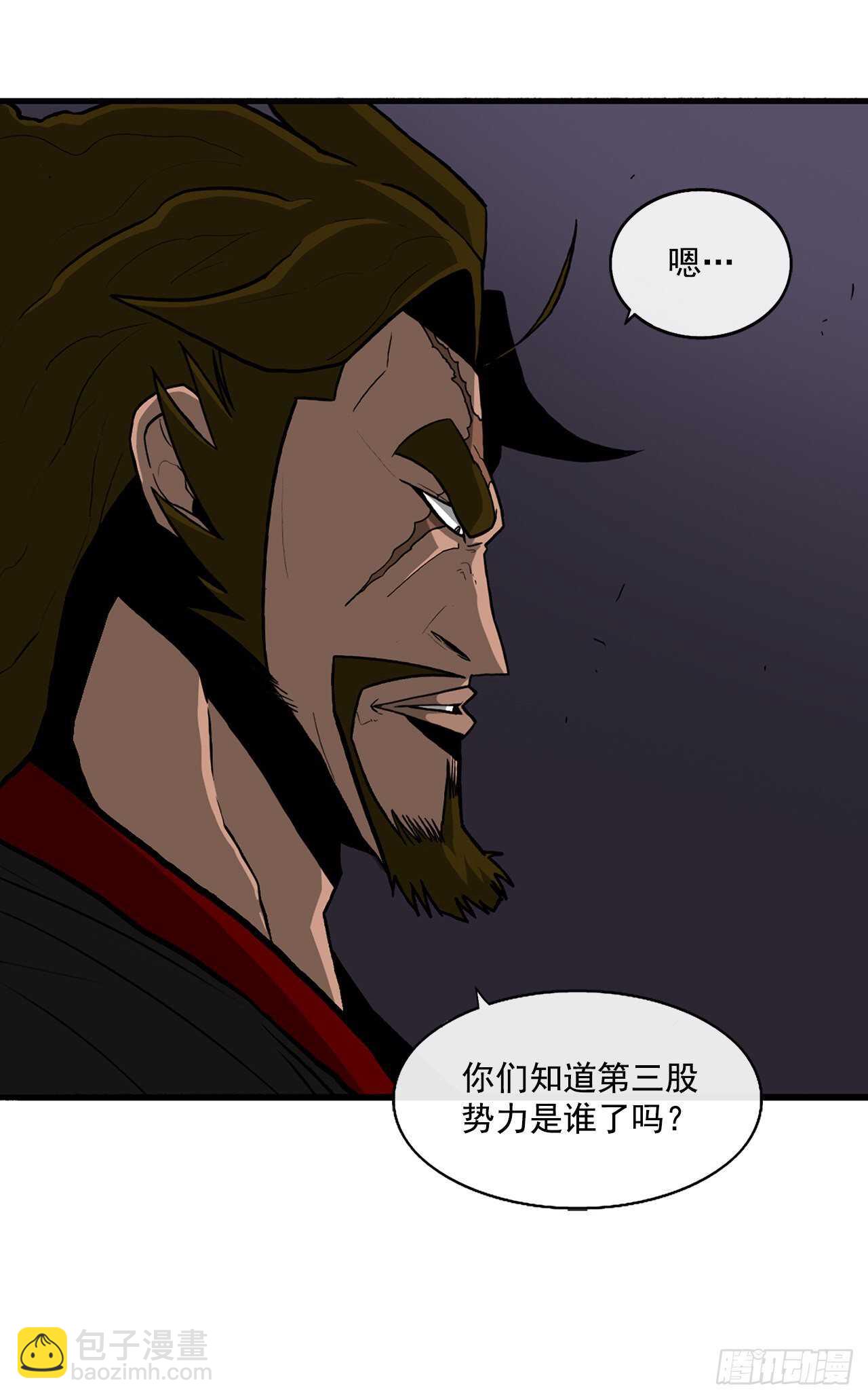28.黑月12