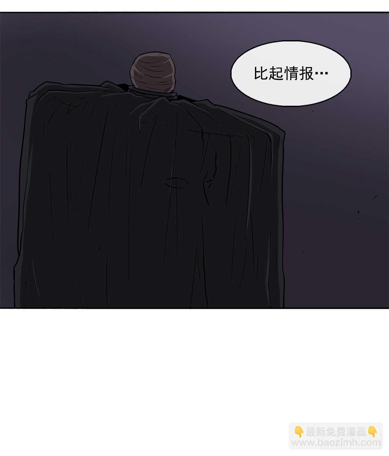 28.黑月18