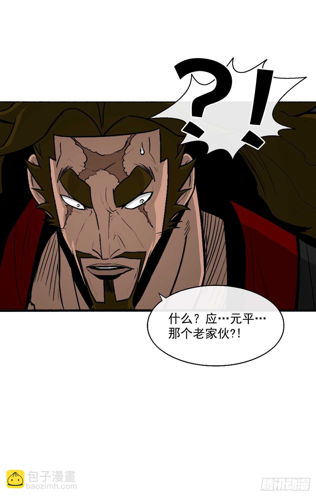 28.黑月21