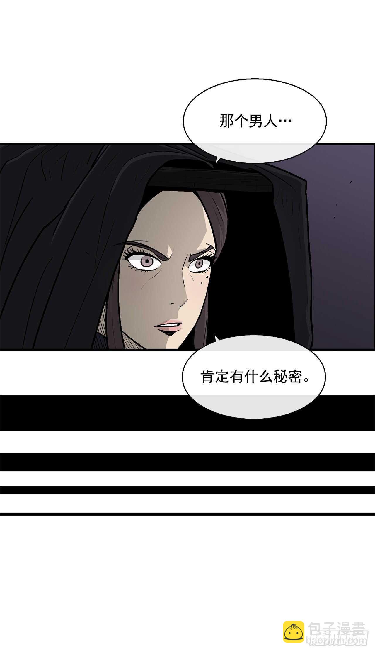 28.黑月31