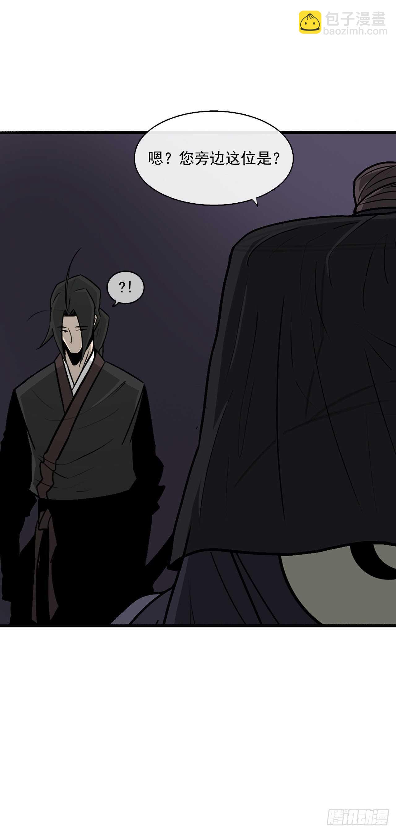28.黑月4