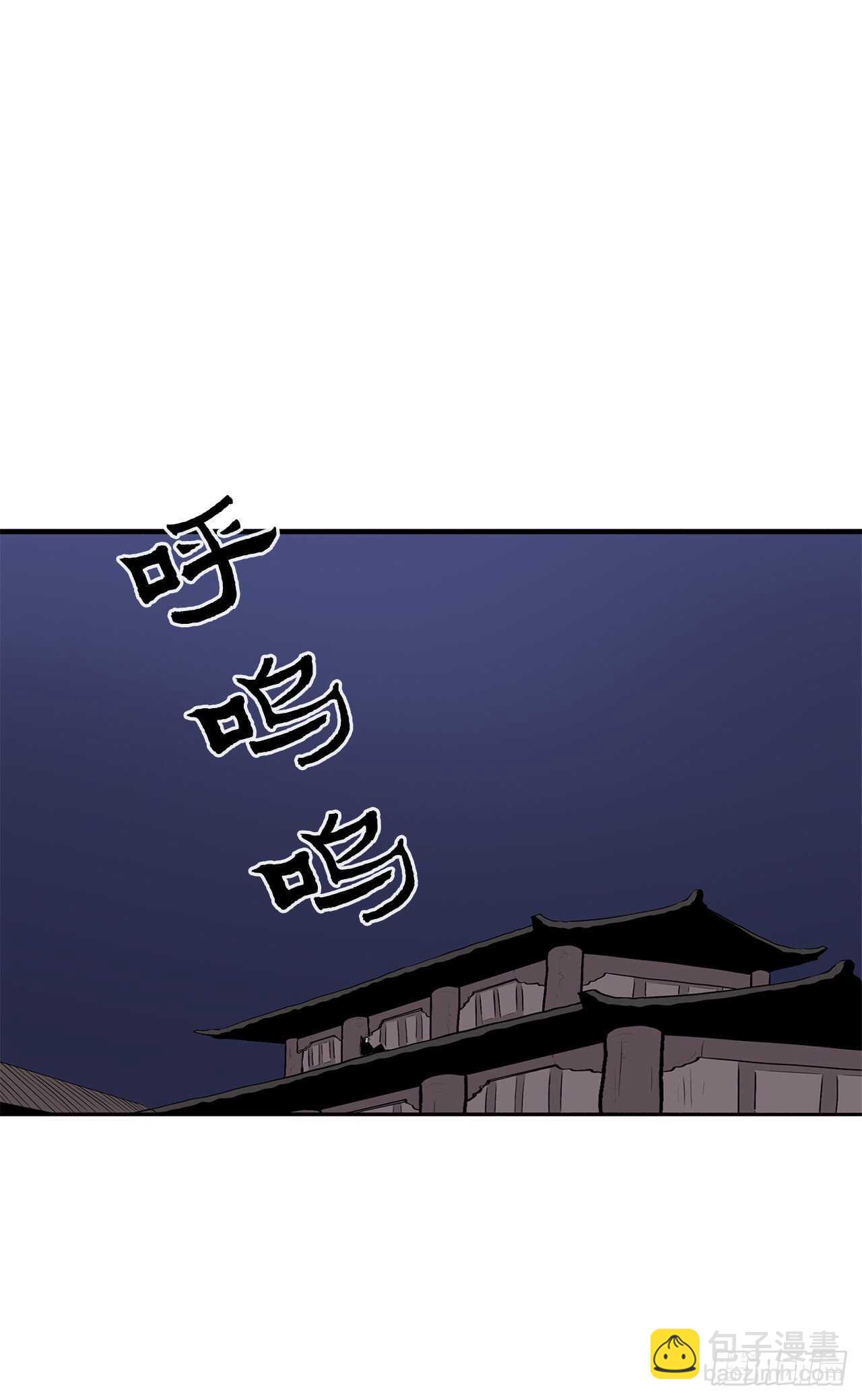 28.黑月40