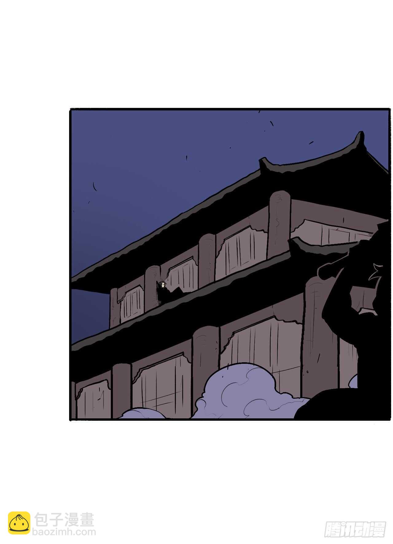 28.黑月42