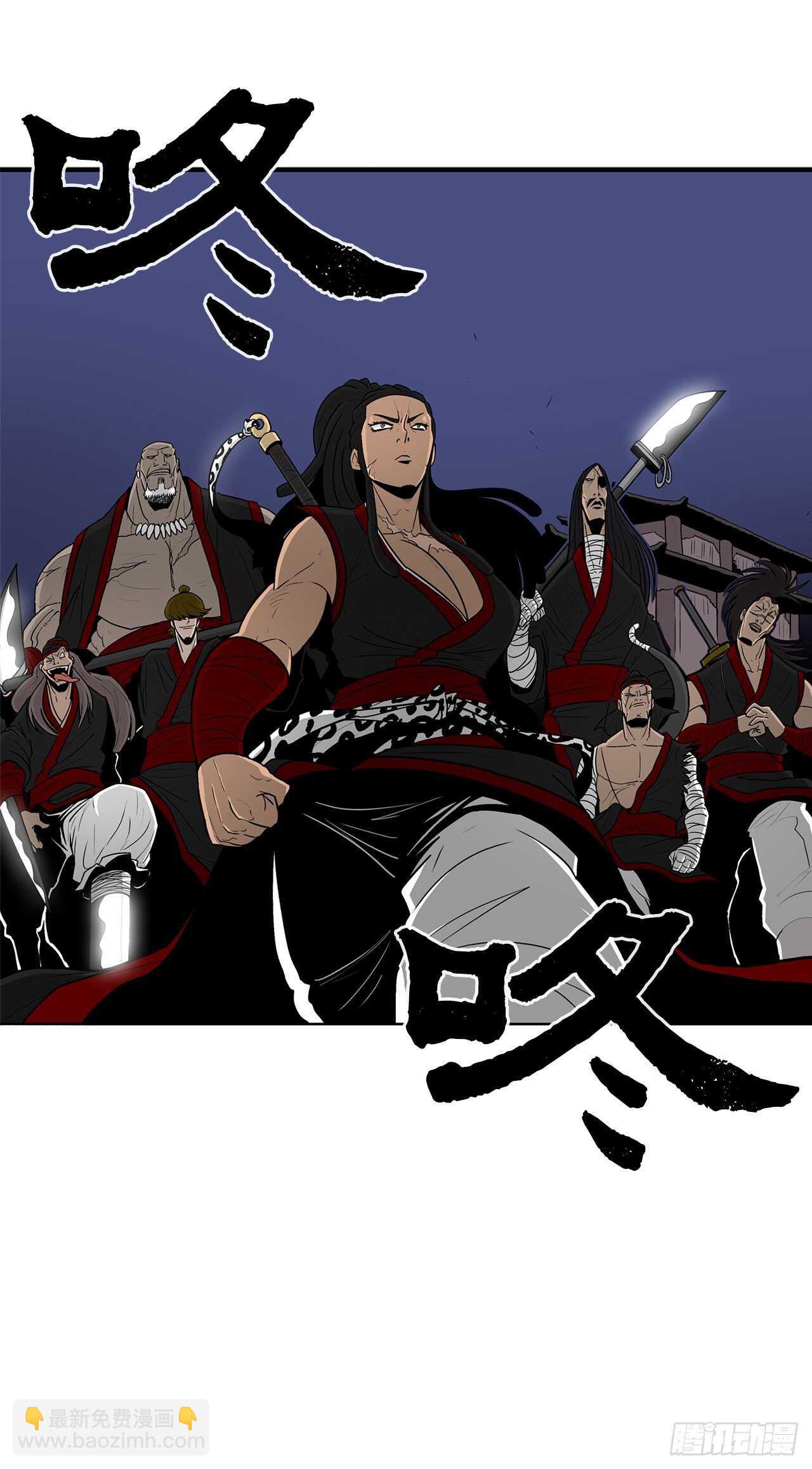 28.黑月44