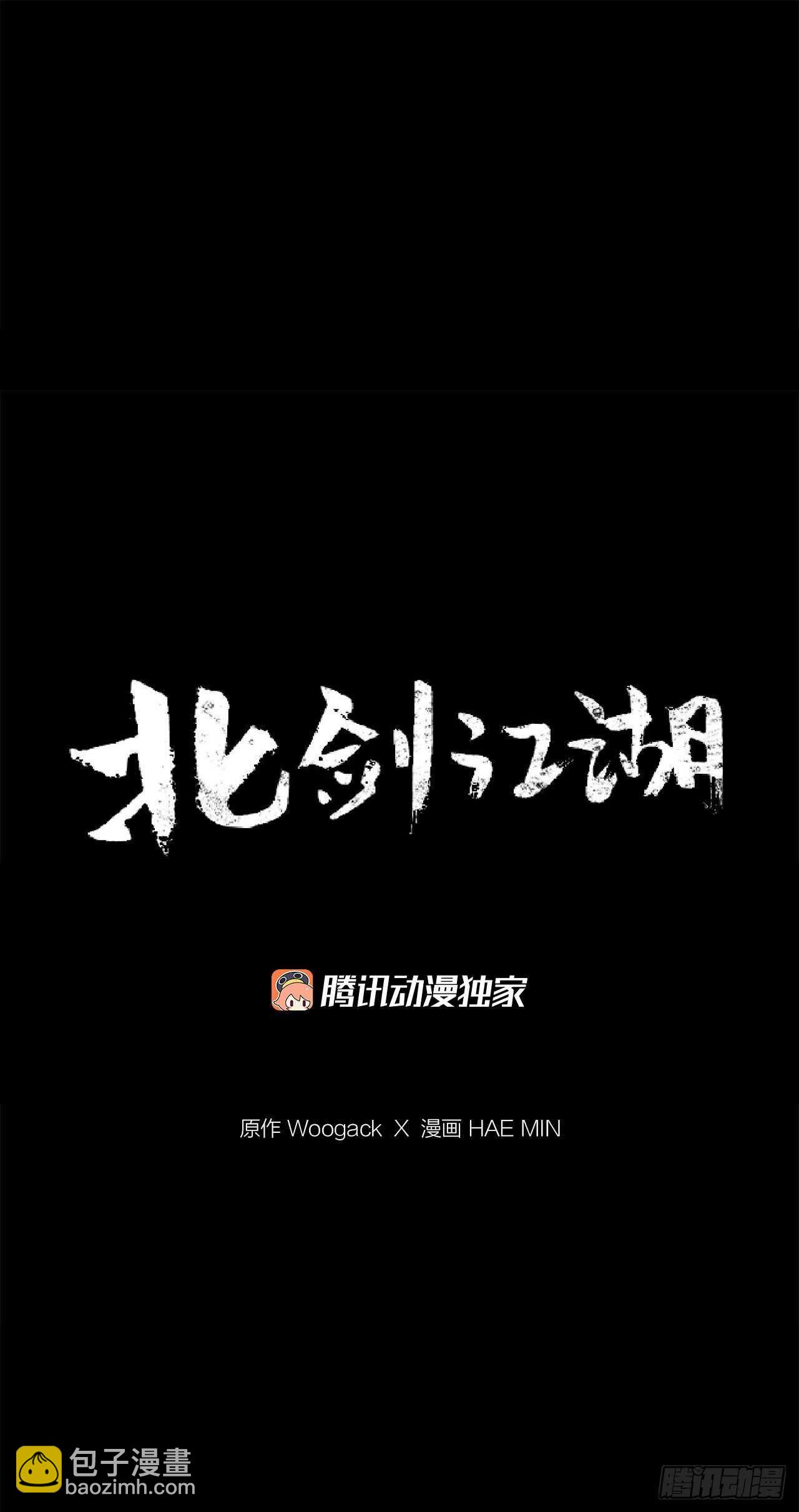 28.黑月50