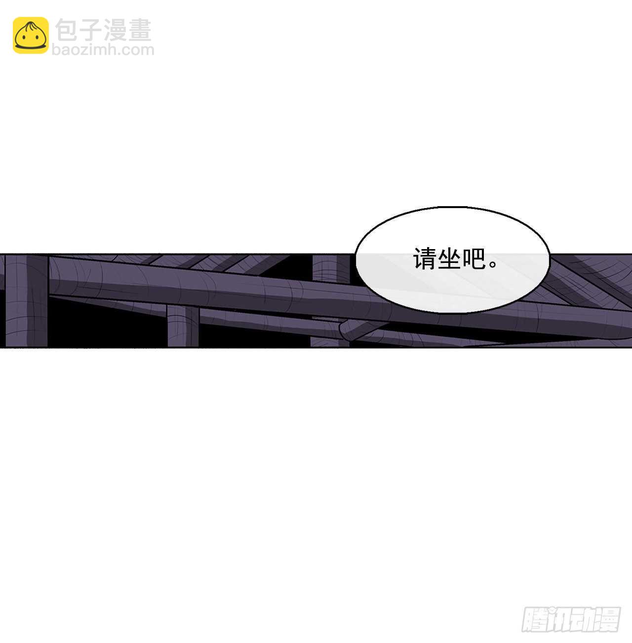 28.黑月6