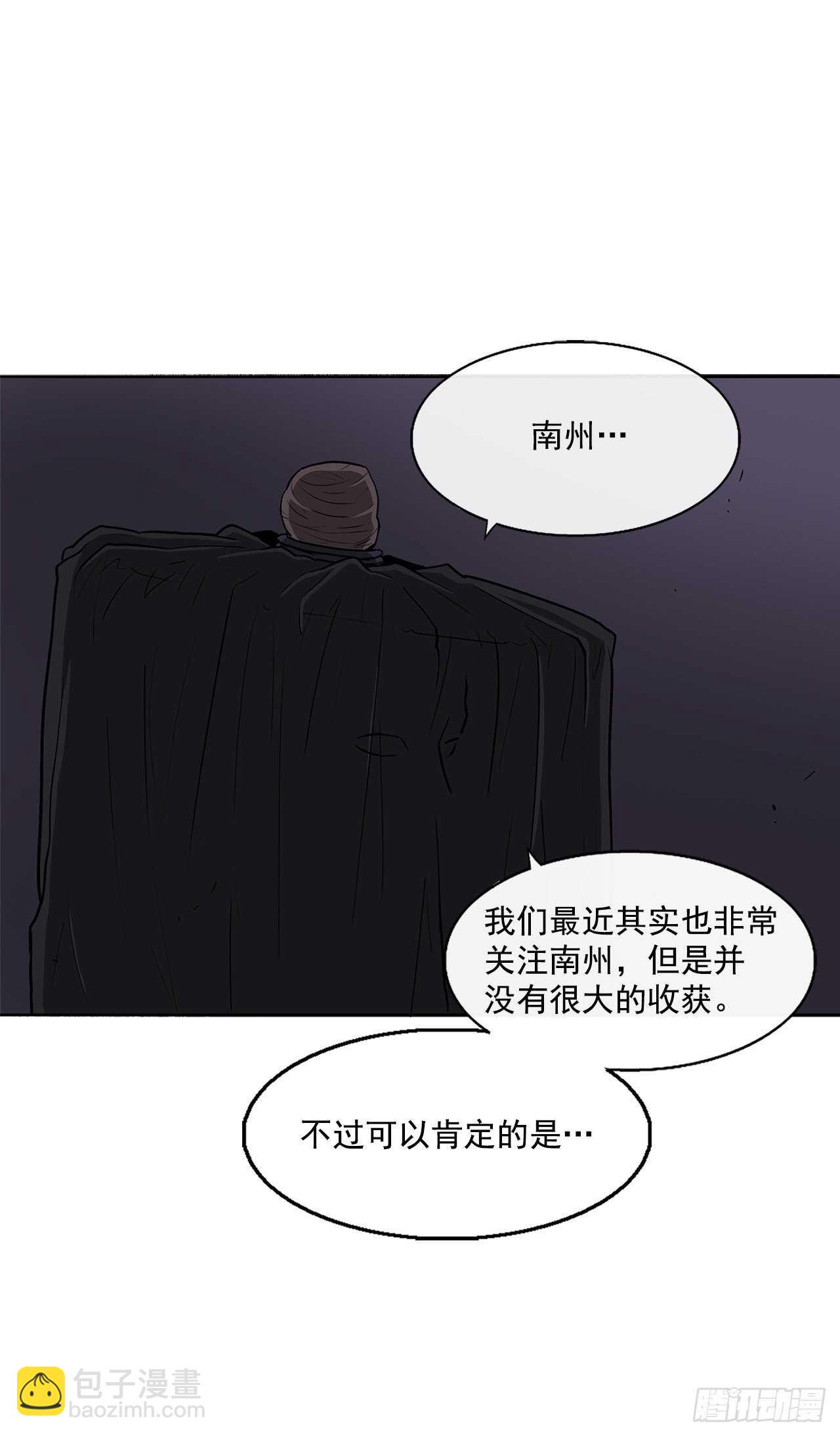 28.黑月9