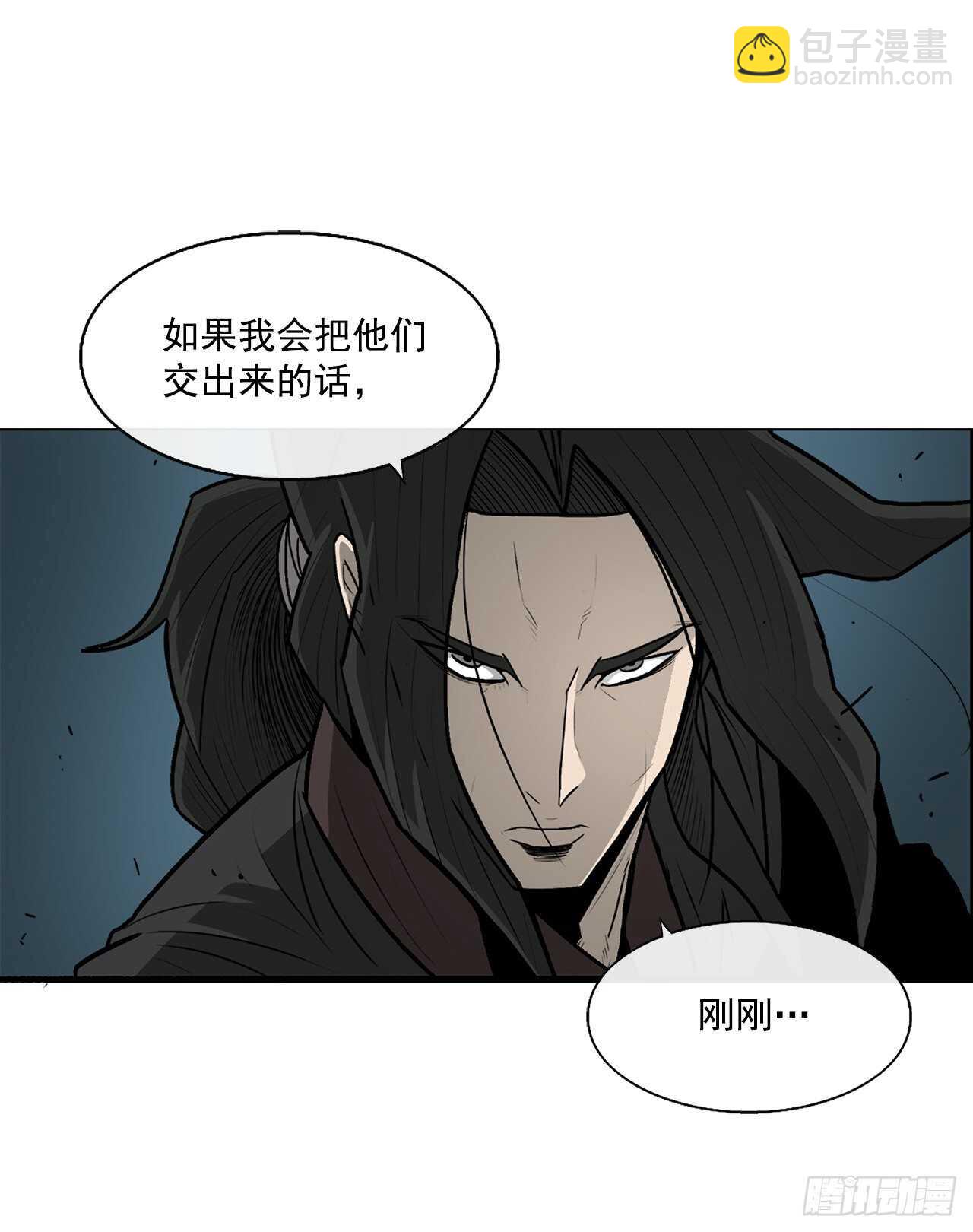 30.我们被包围了26