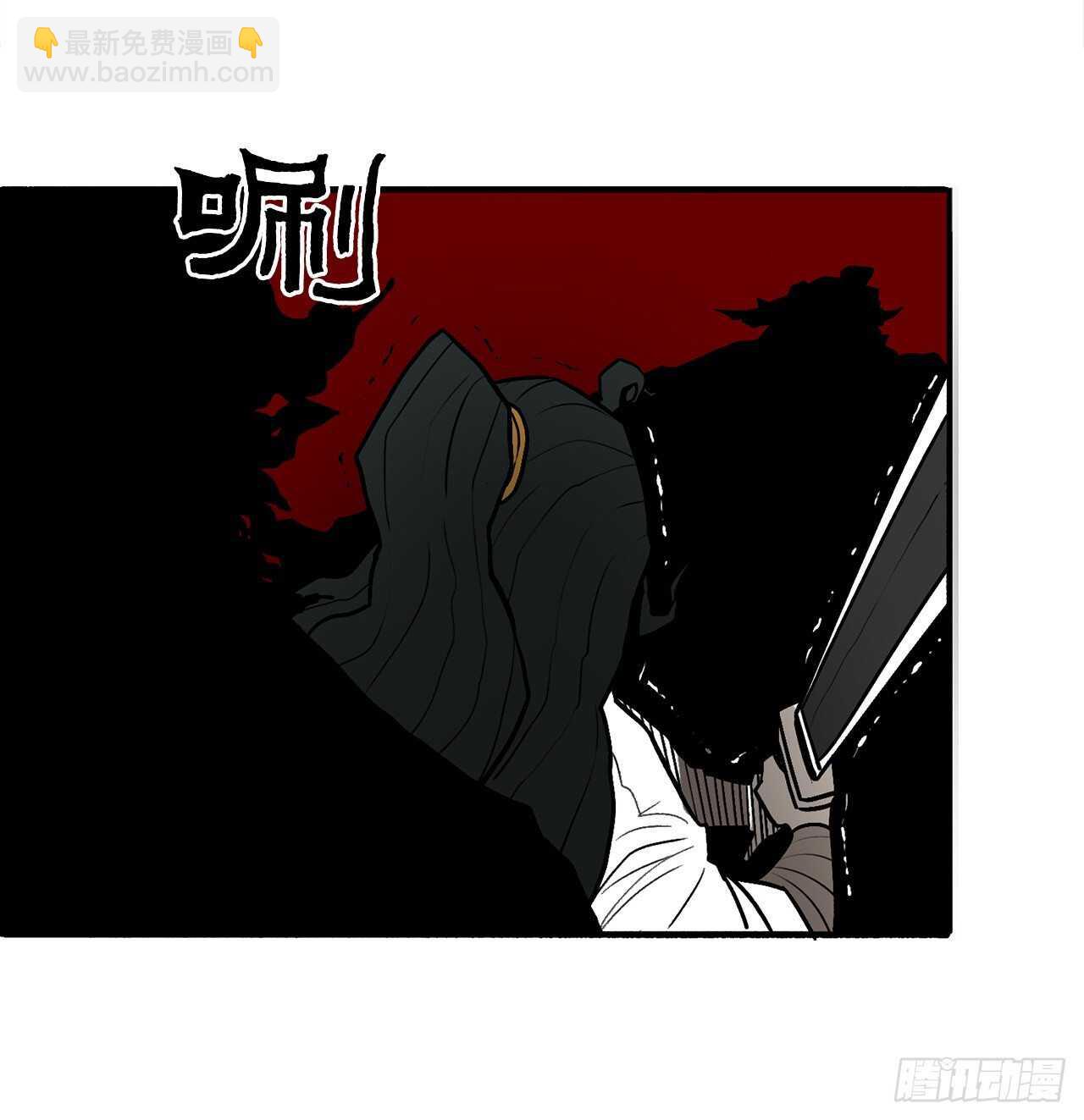 30.我们被包围了40