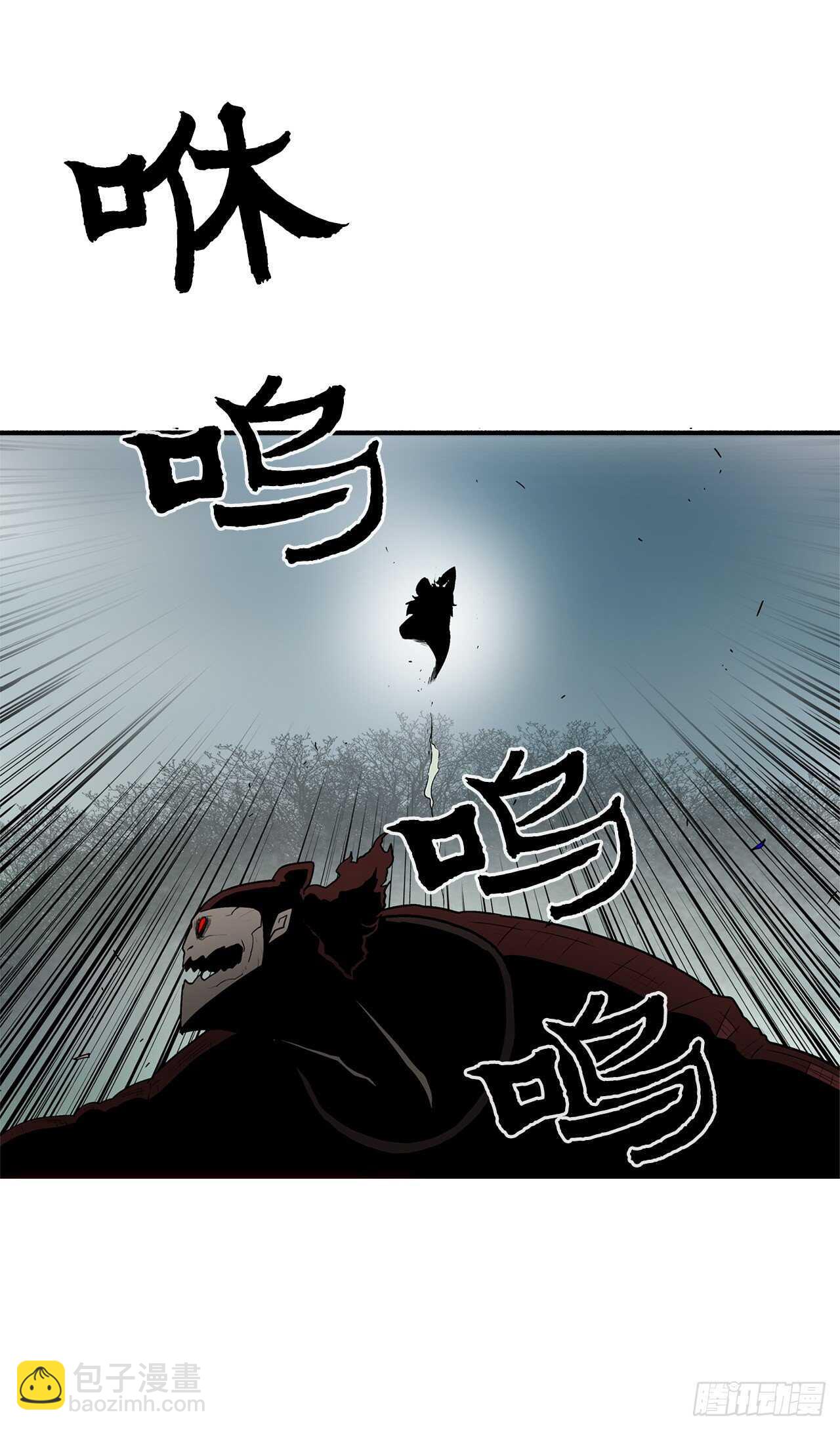 30.我们被包围了50