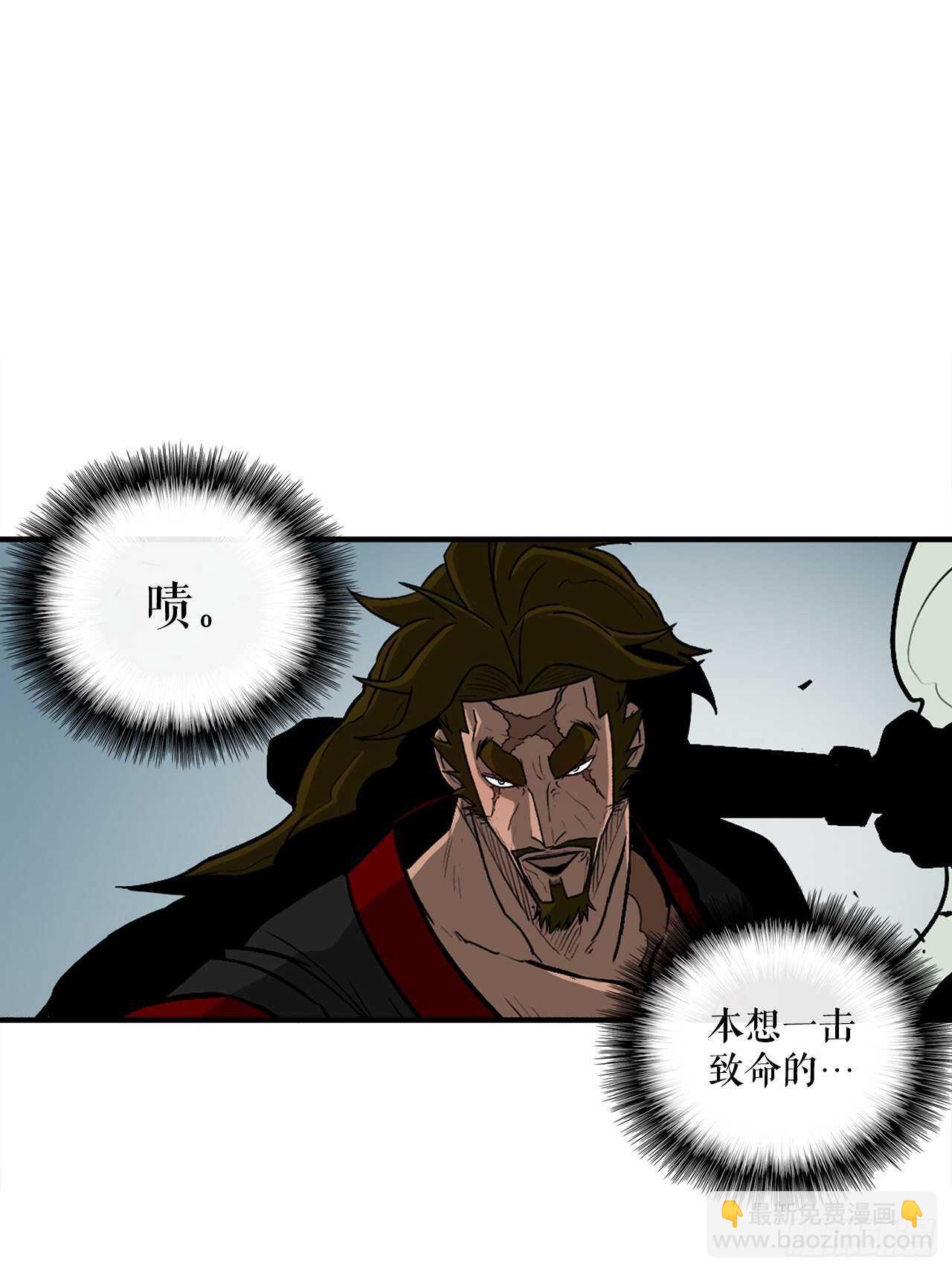 30.我们被包围了53