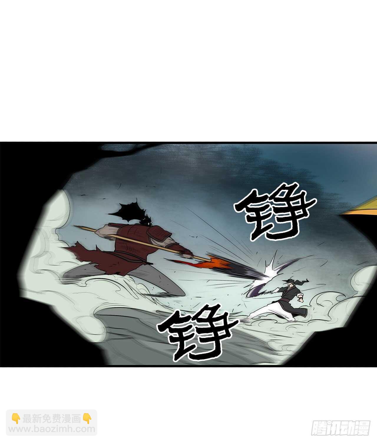 30.我们被包围了66