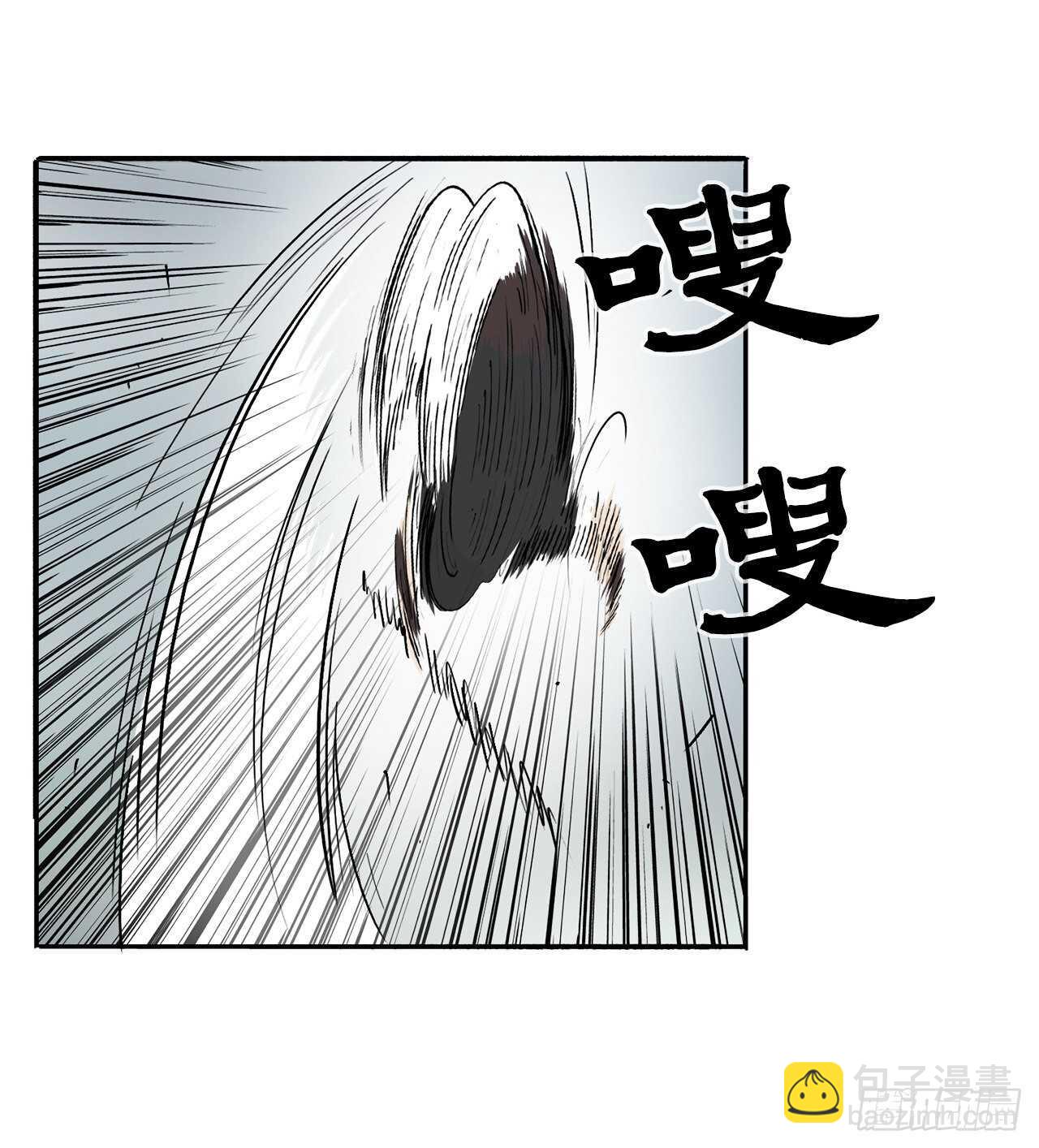 30.我们被包围了70