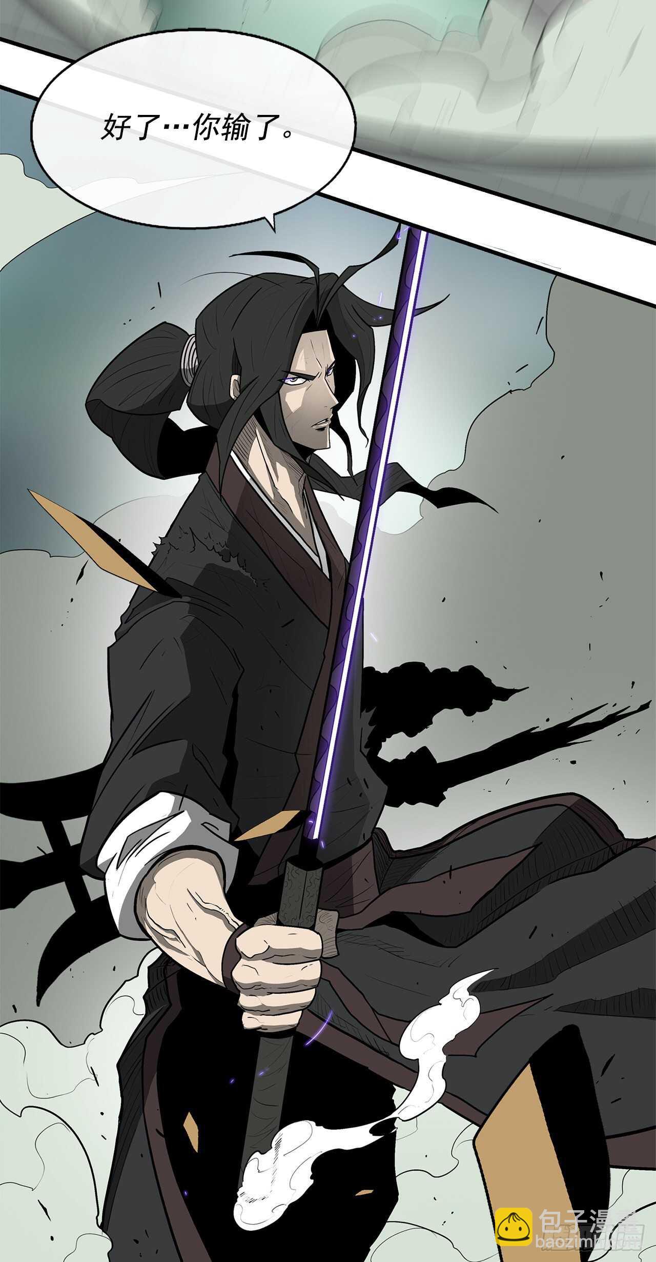 32.现在只是开始1