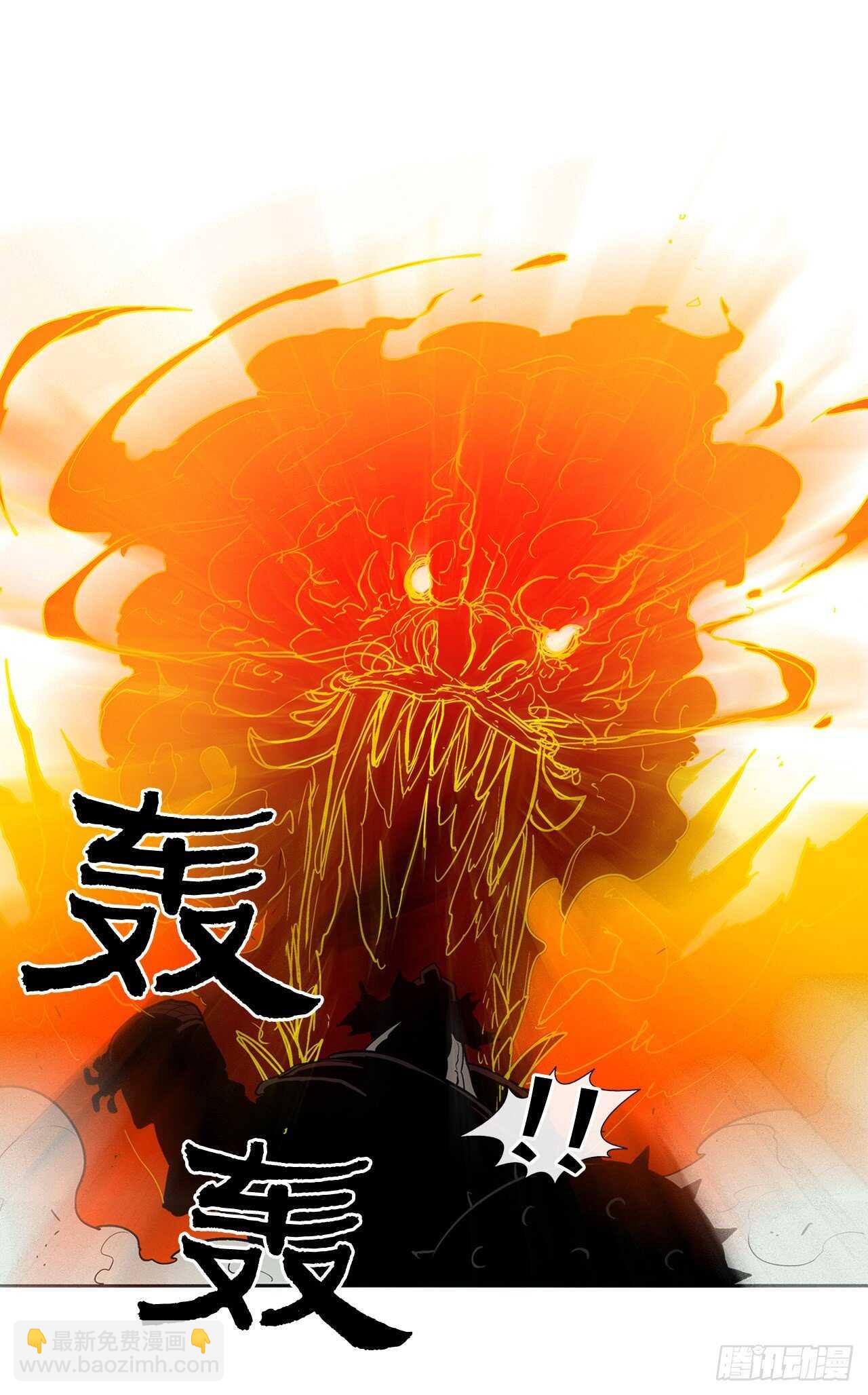 32.现在只是开始13
