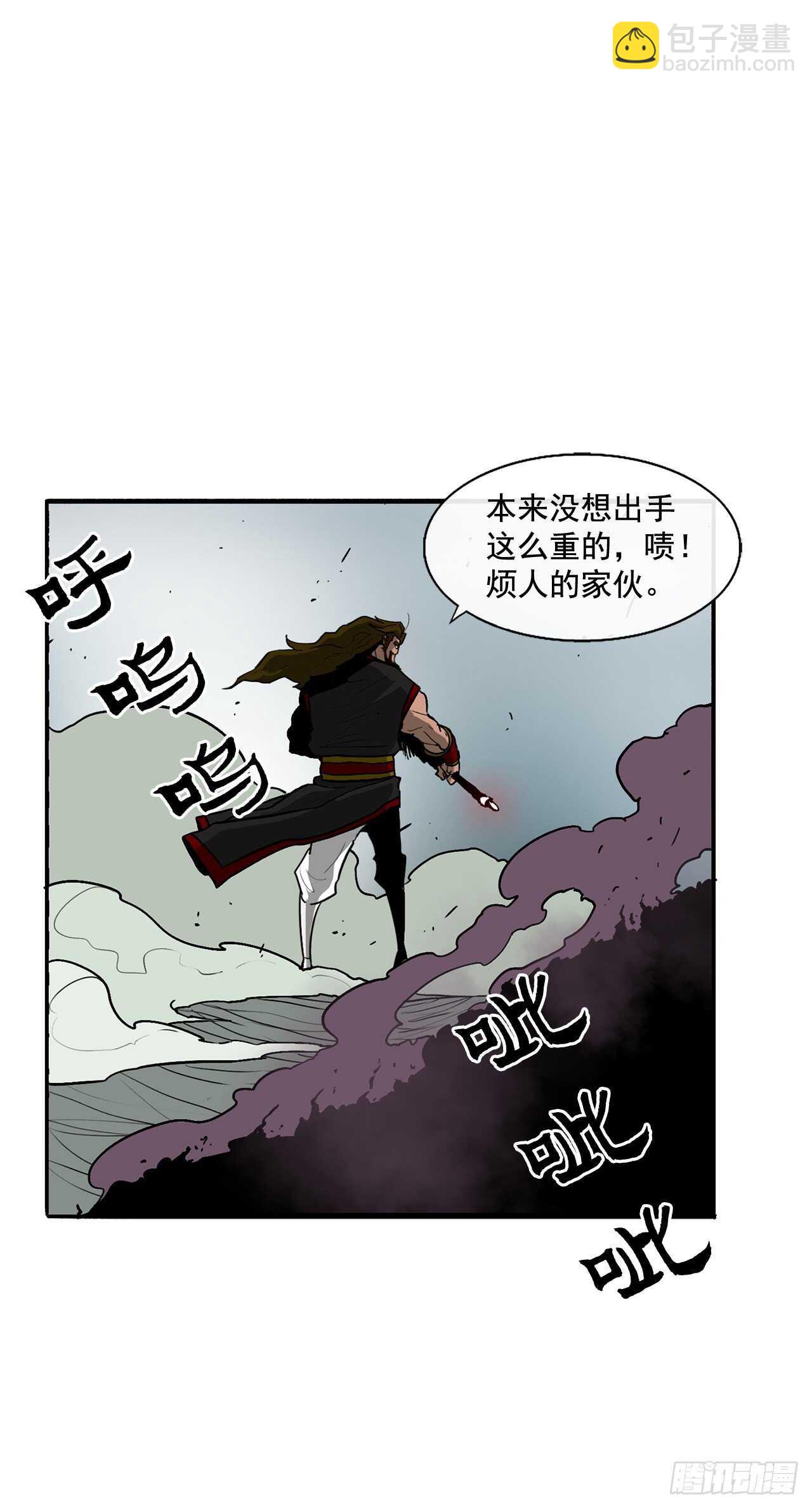 32.现在只是开始16