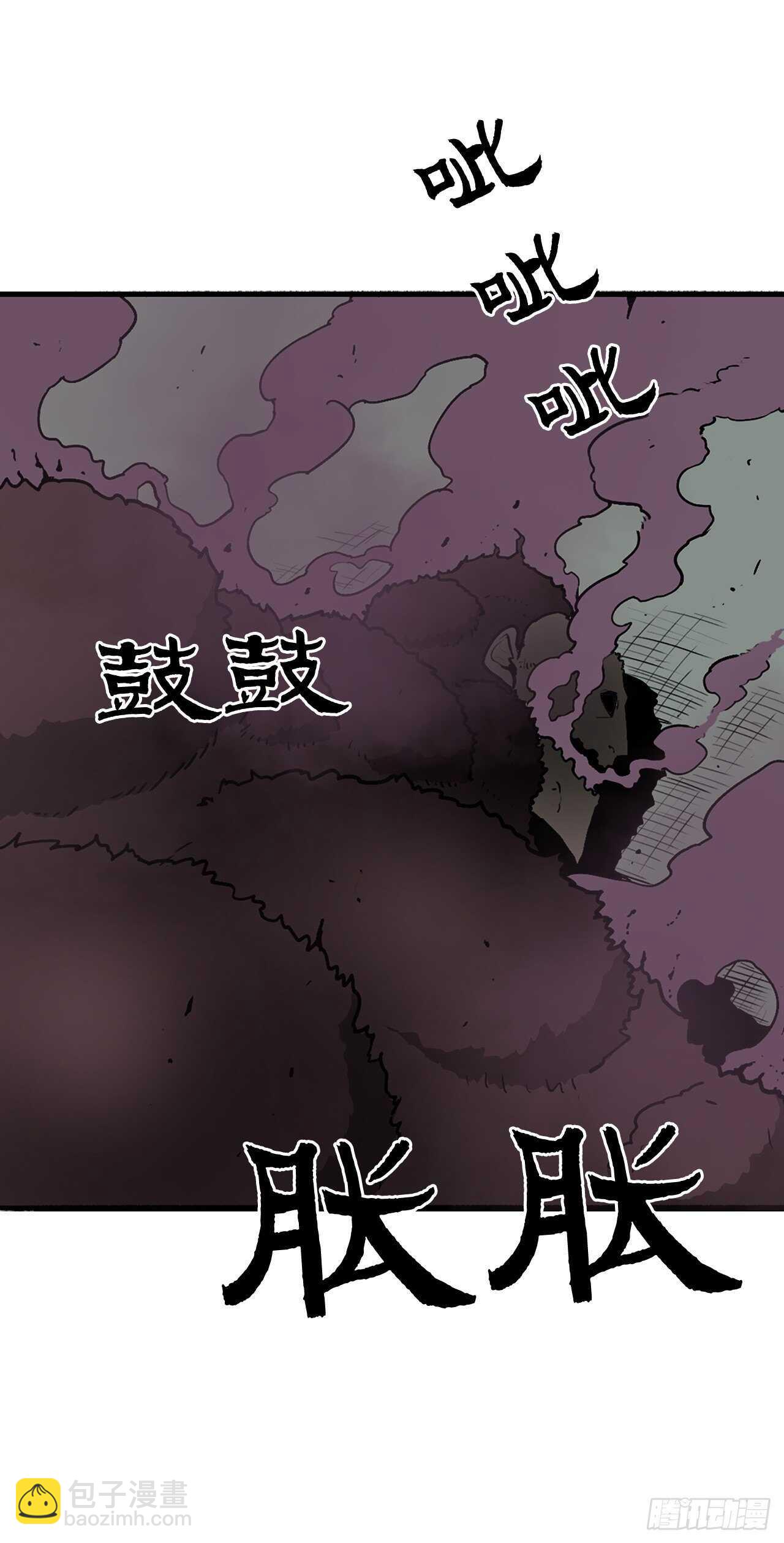 32.现在只是开始18