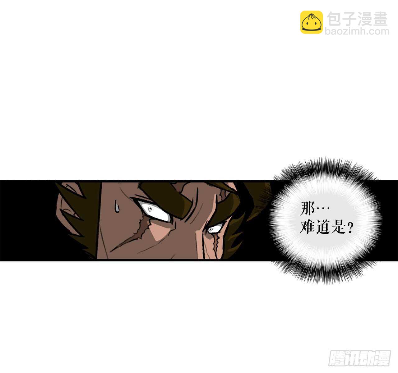32.现在只是开始19