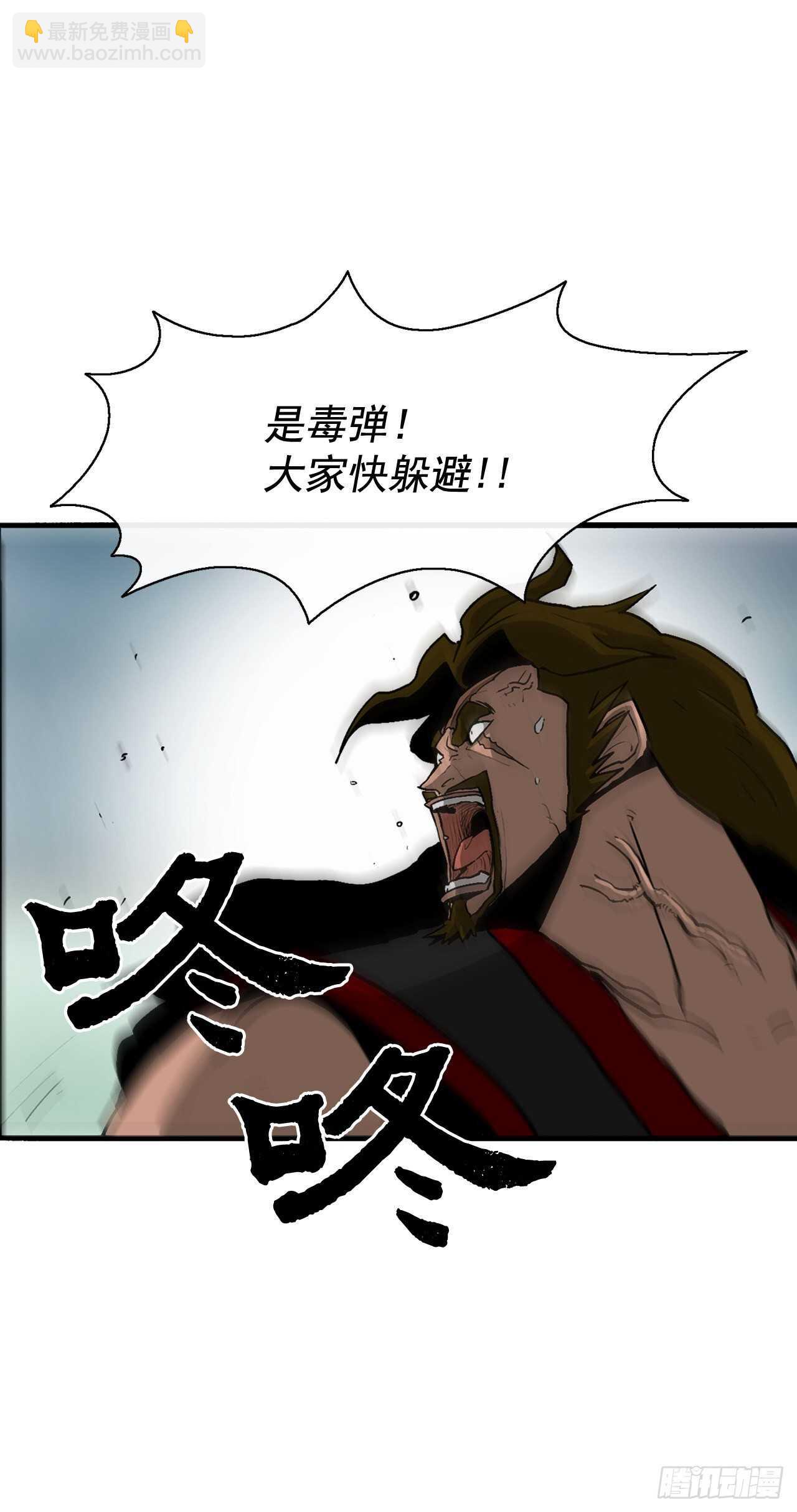 32.现在只是开始20