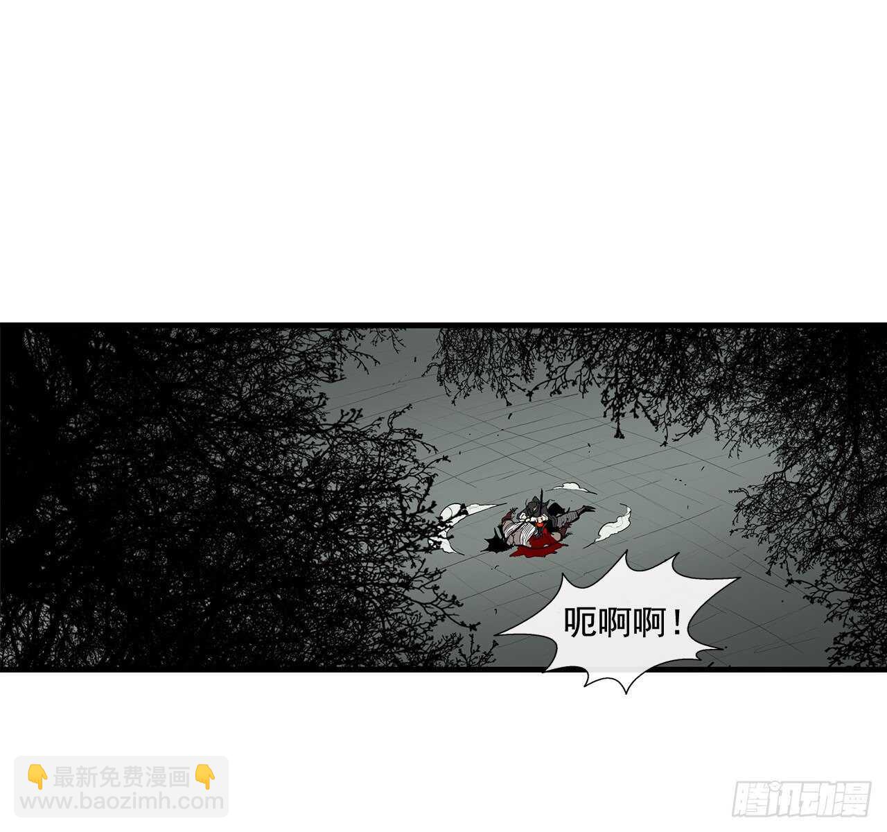 32.现在只是开始21