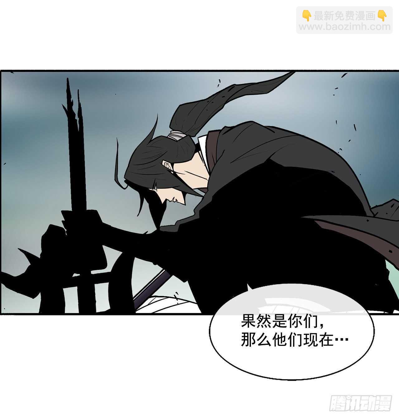 32.现在只是开始22