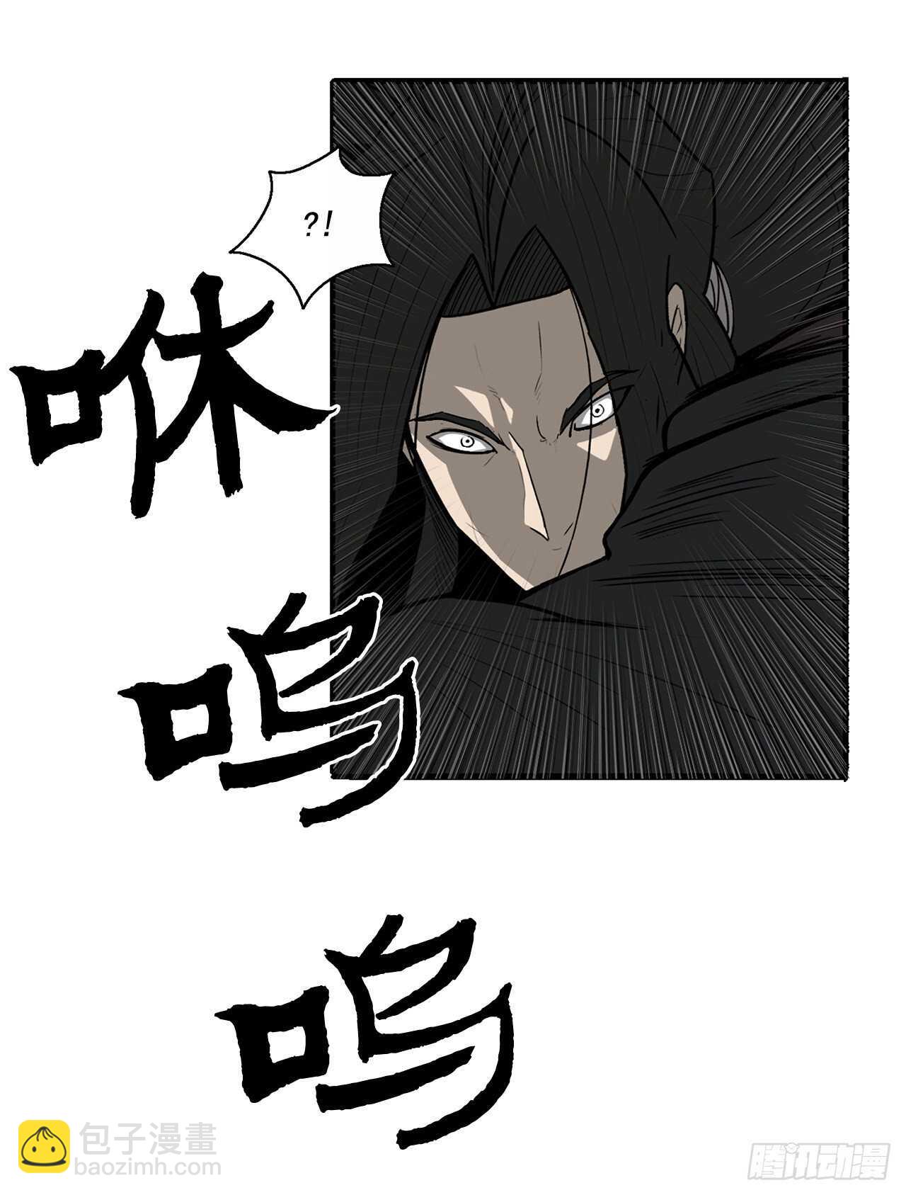 32.现在只是开始23