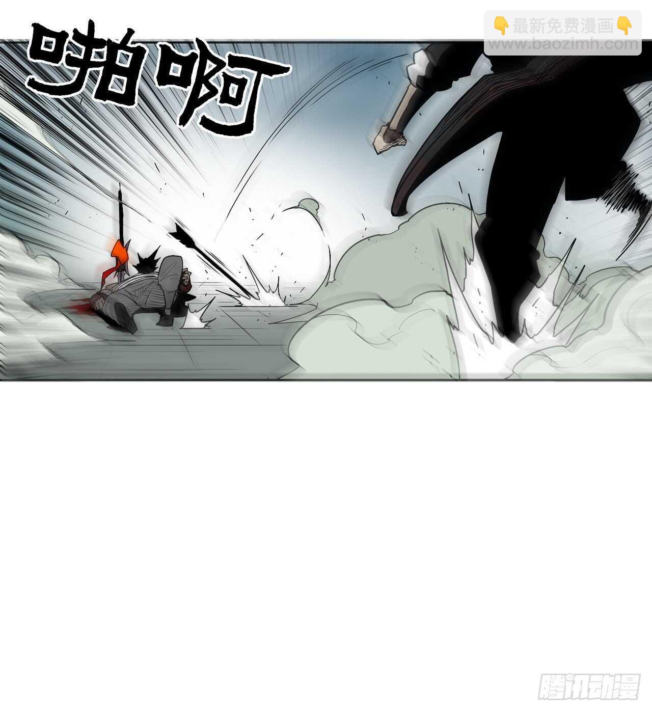 32.现在只是开始24