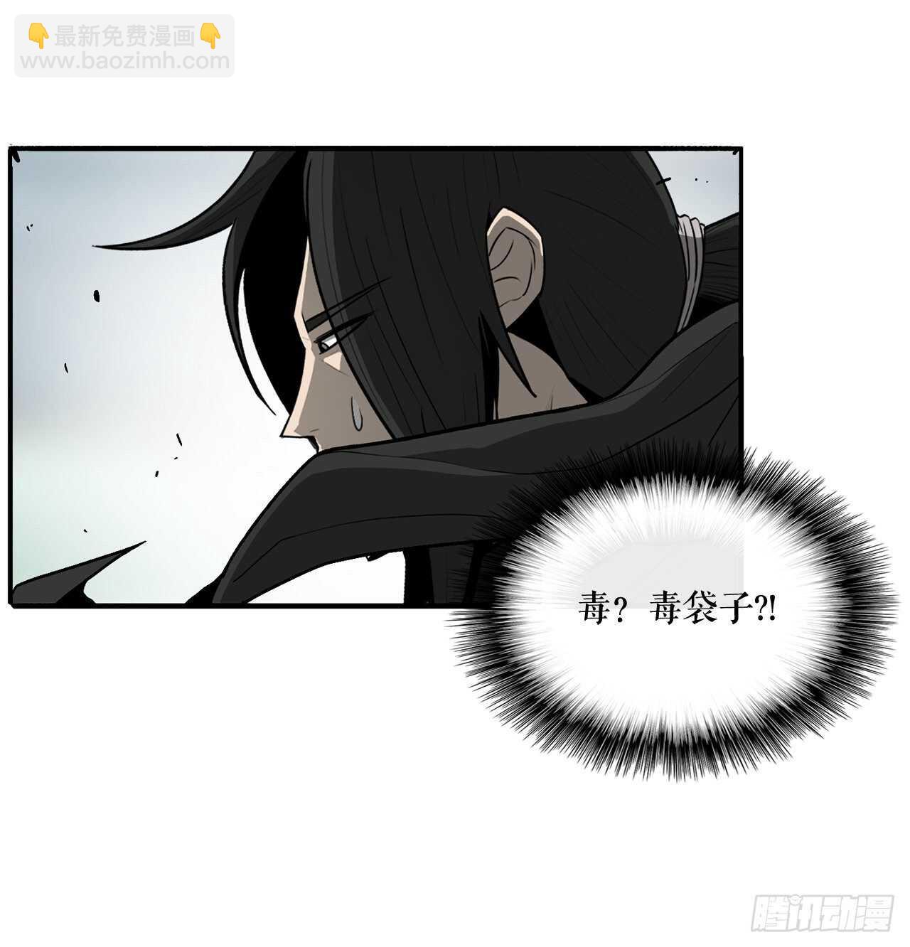 32.现在只是开始26