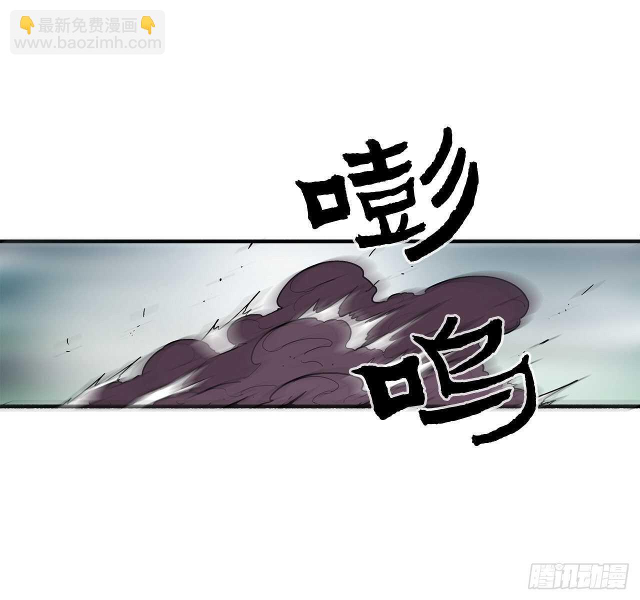 32.现在只是开始27