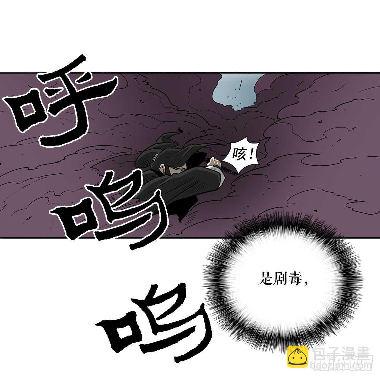 32.现在只是开始28