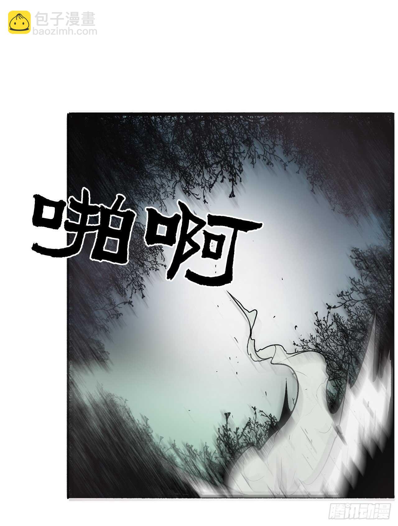 32.现在只是开始31