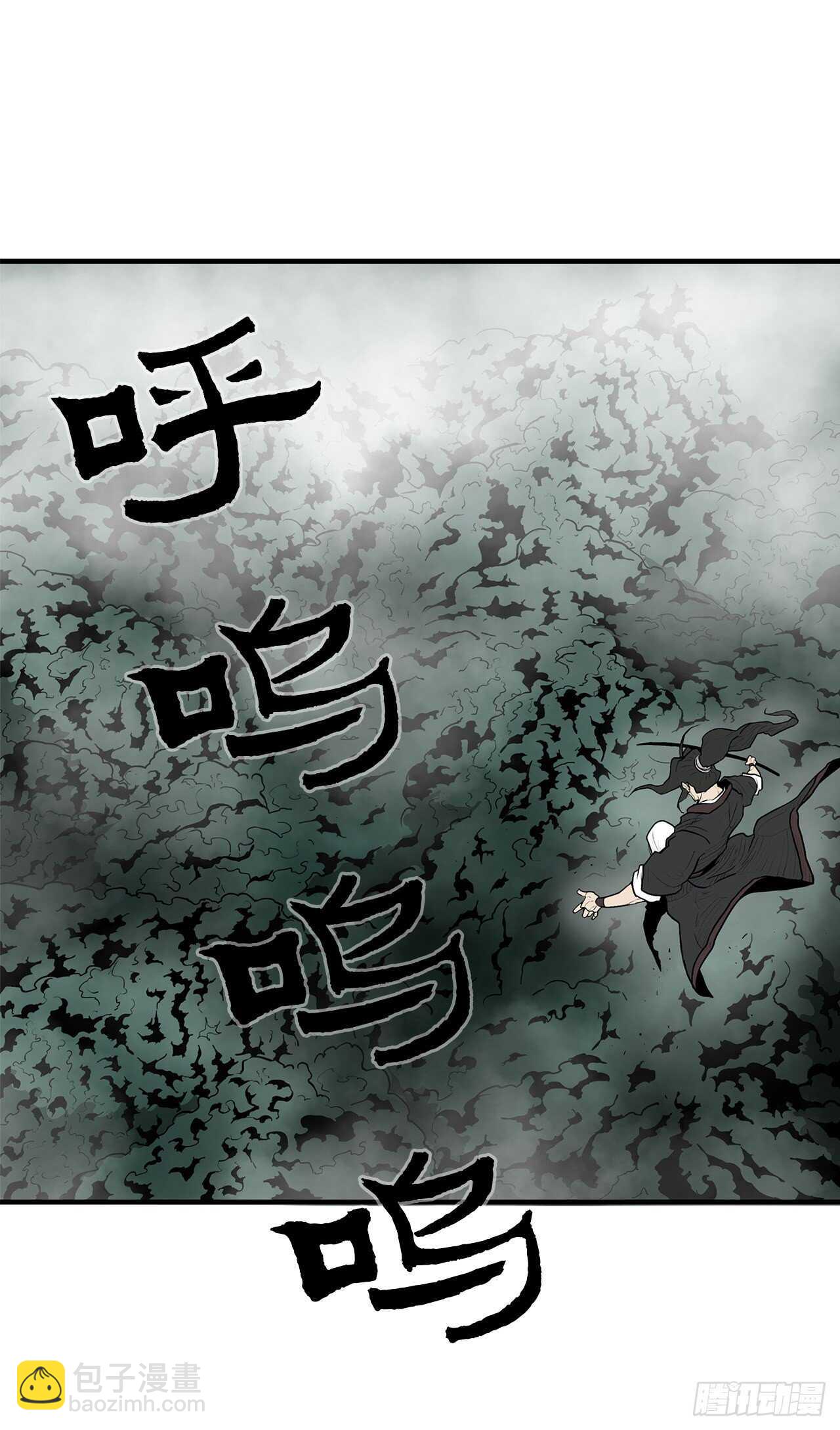 32.现在只是开始32