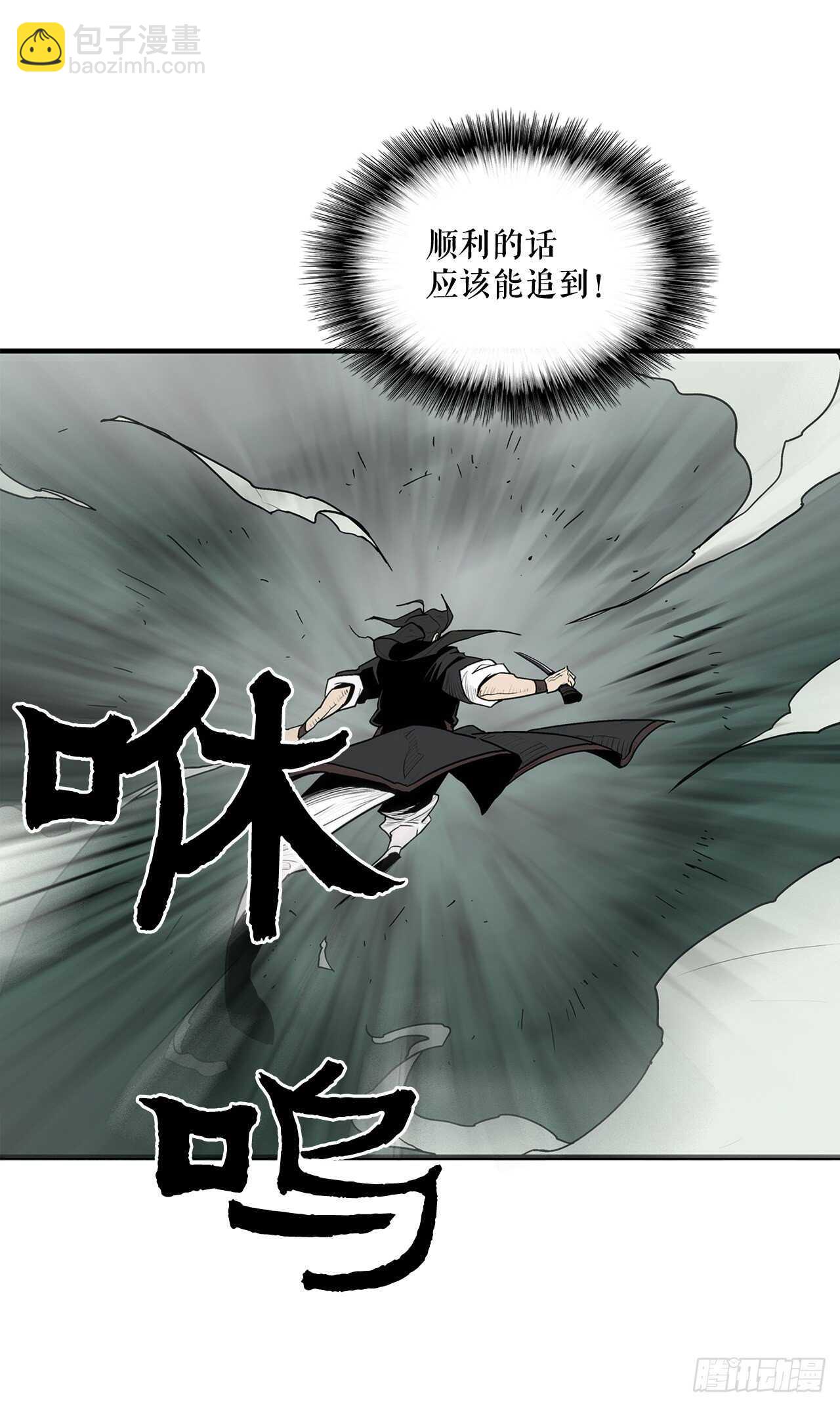 32.现在只是开始34