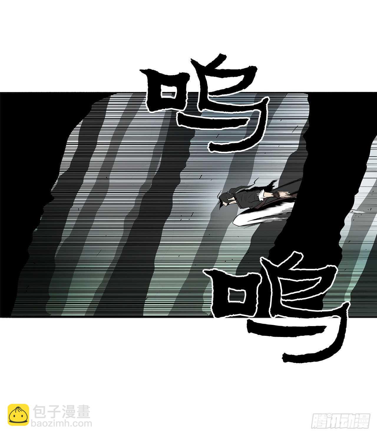 32.现在只是开始35