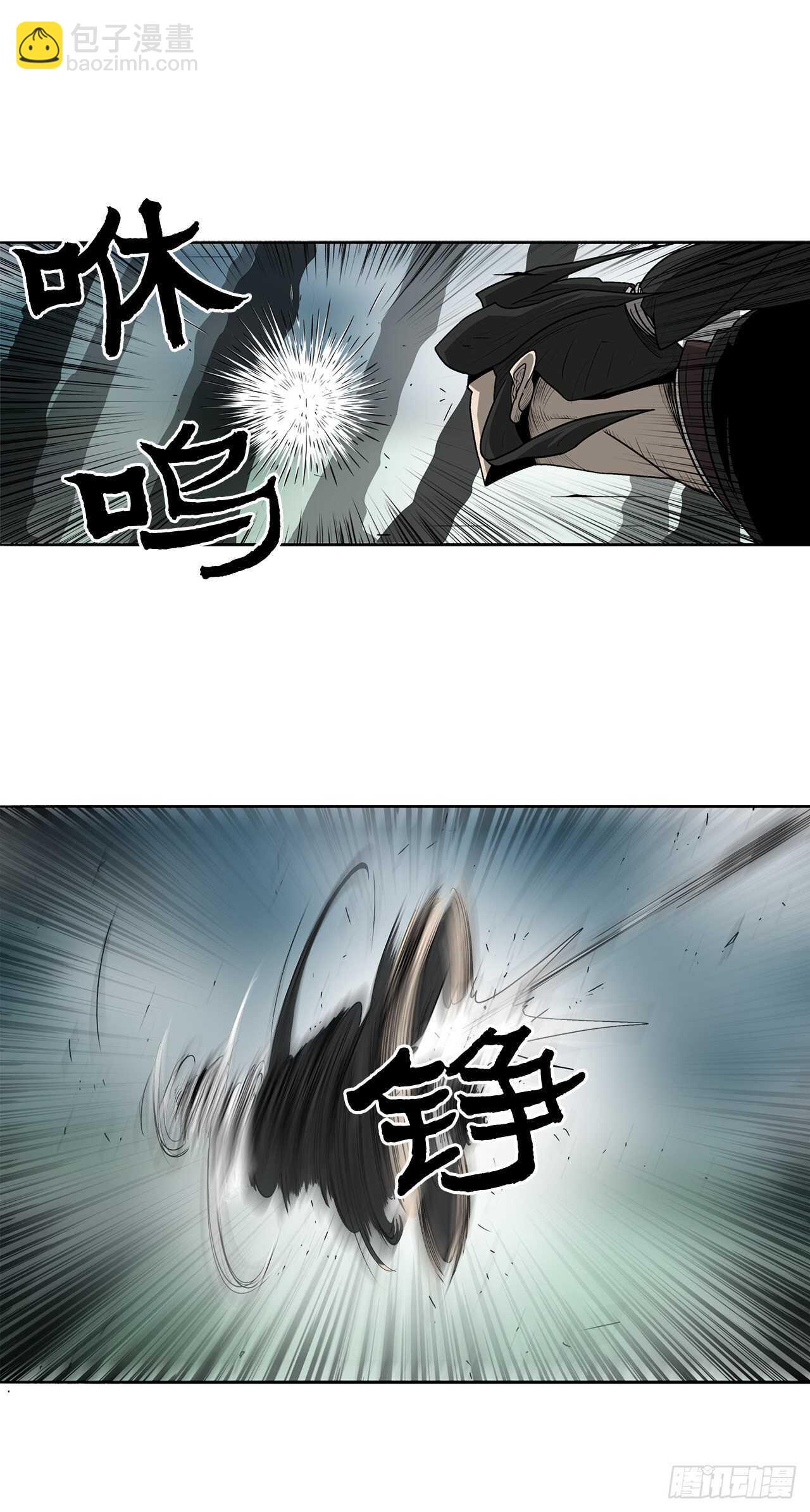 32.现在只是开始36
