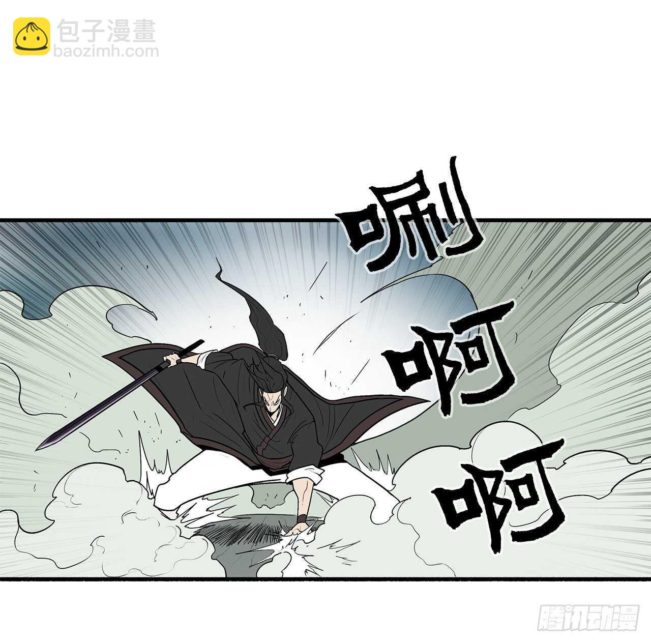 32.现在只是开始37