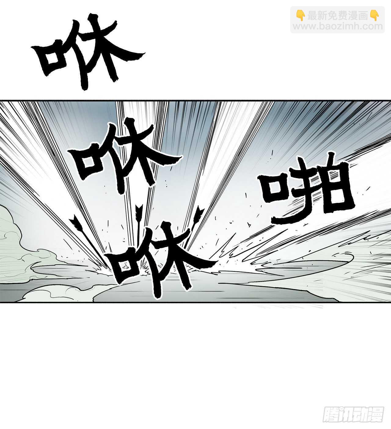 32.现在只是开始38