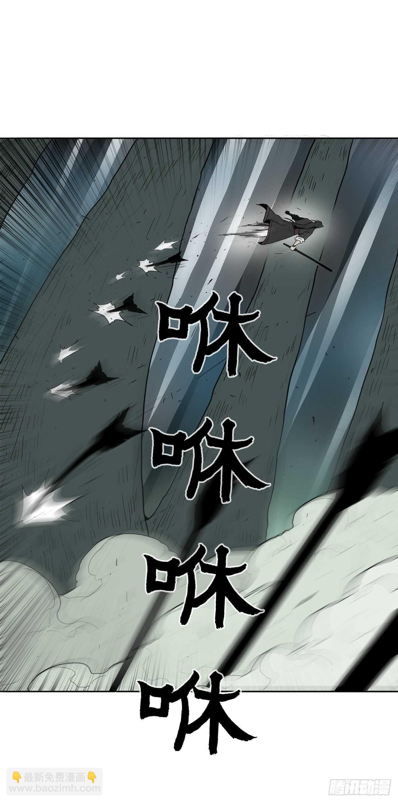 32.现在只是开始39