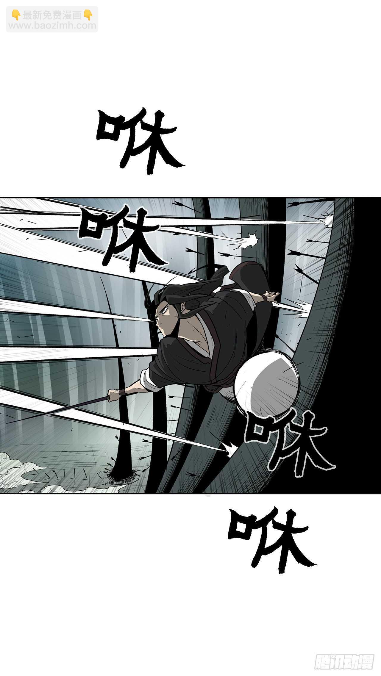 32.现在只是开始41