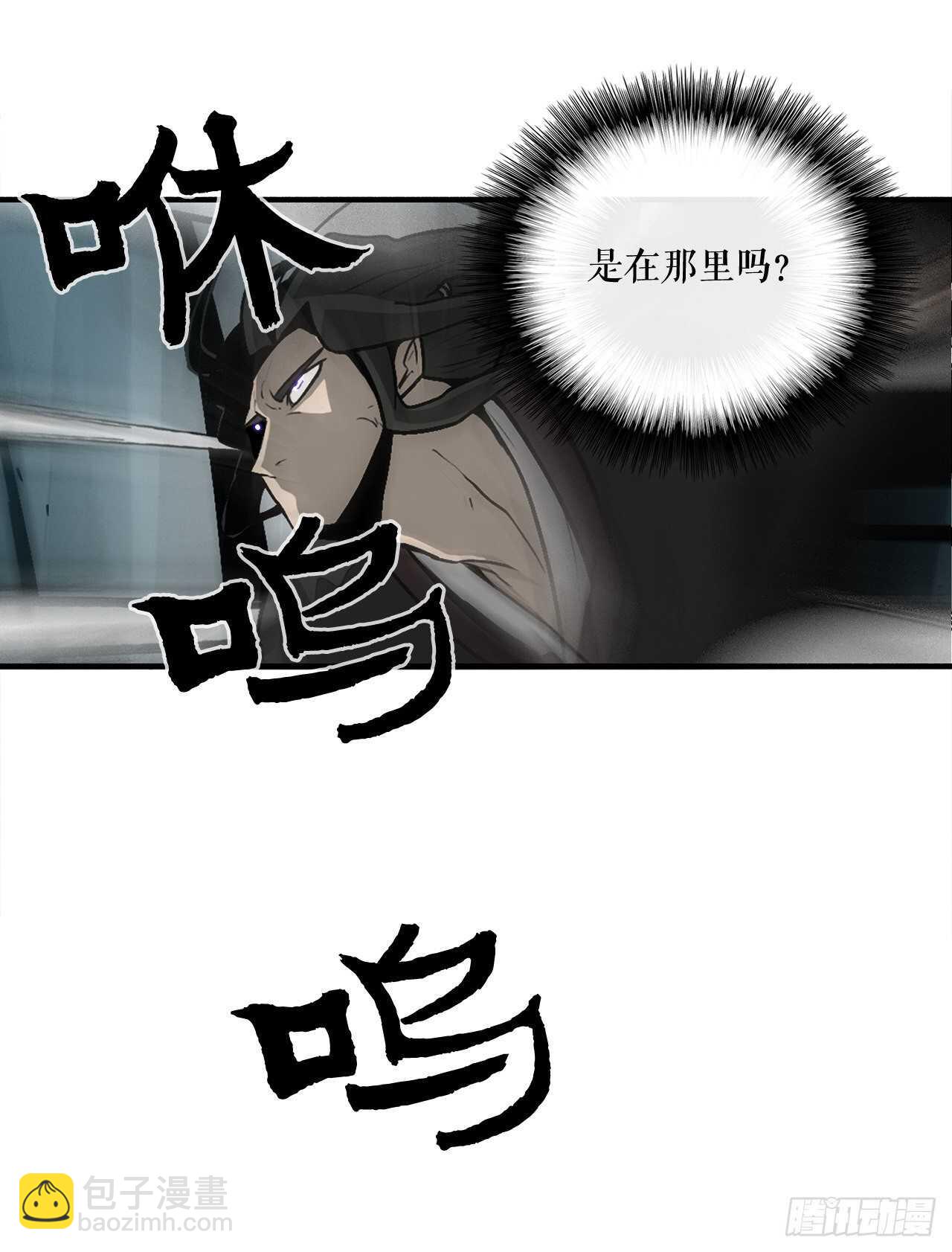 32.现在只是开始42