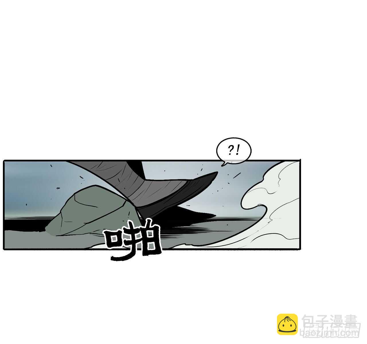 32.现在只是开始5