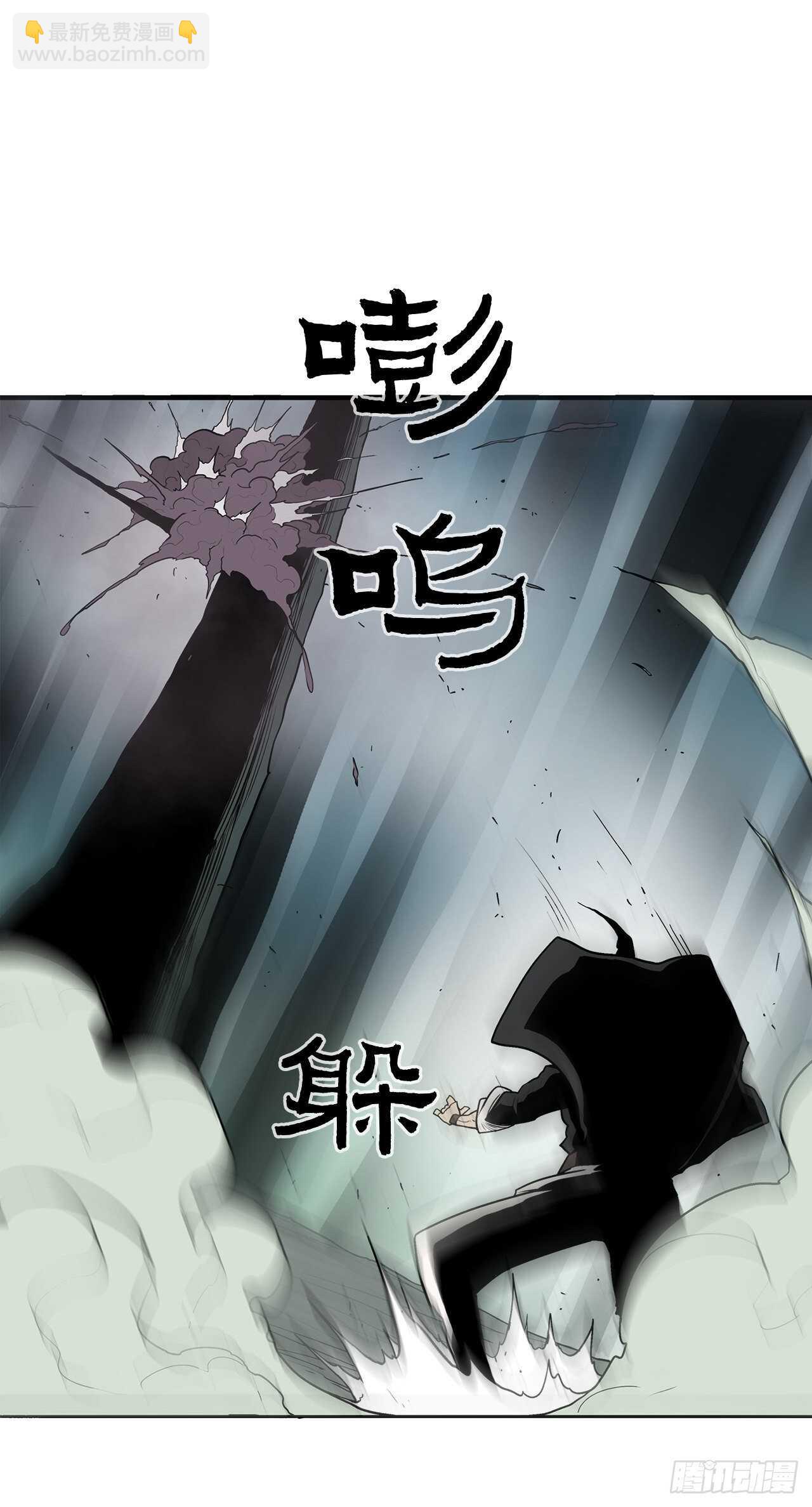 32.现在只是开始52