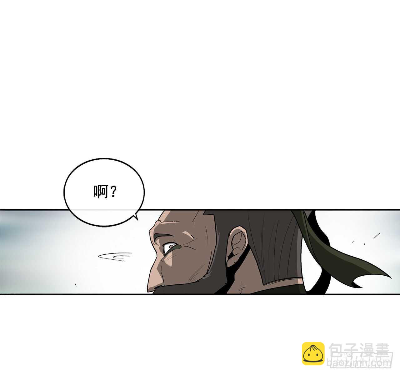 32.现在只是开始68