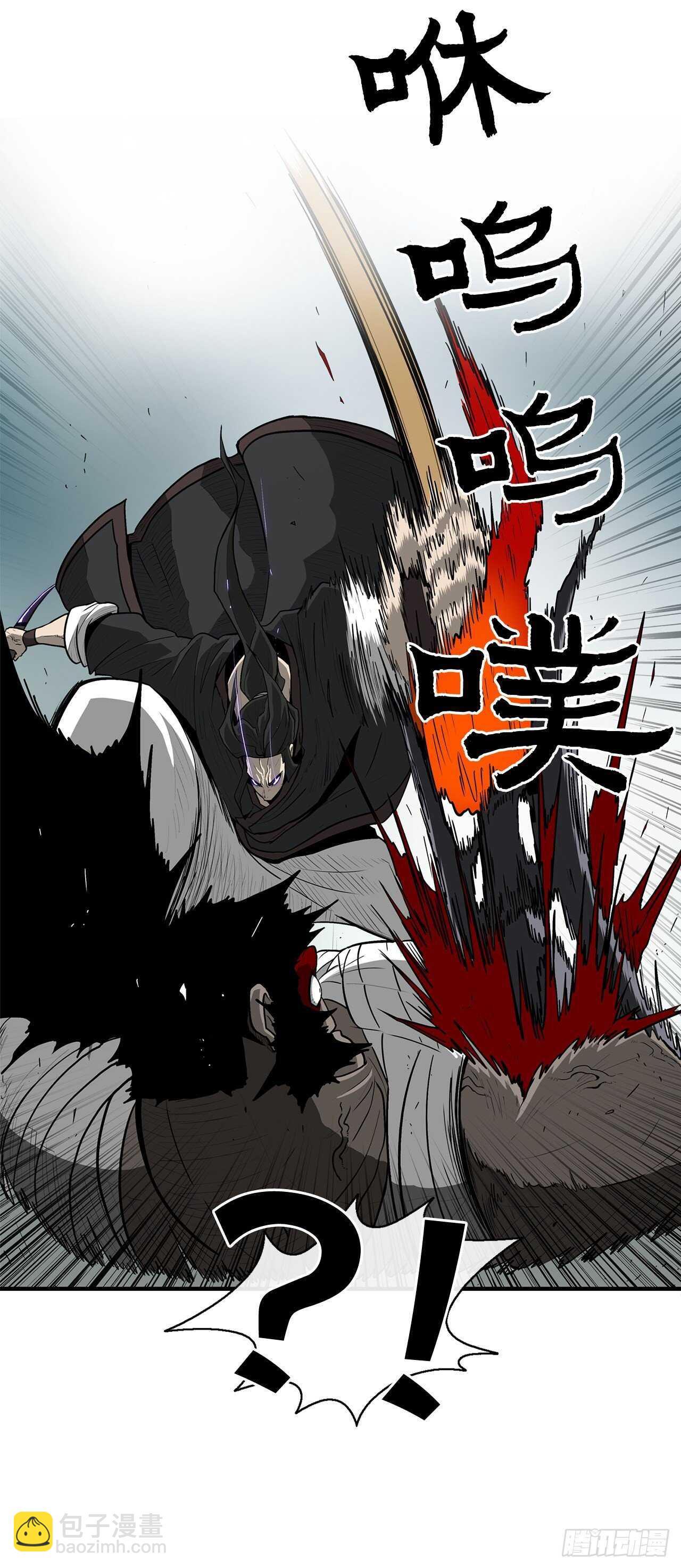 32.现在只是开始7