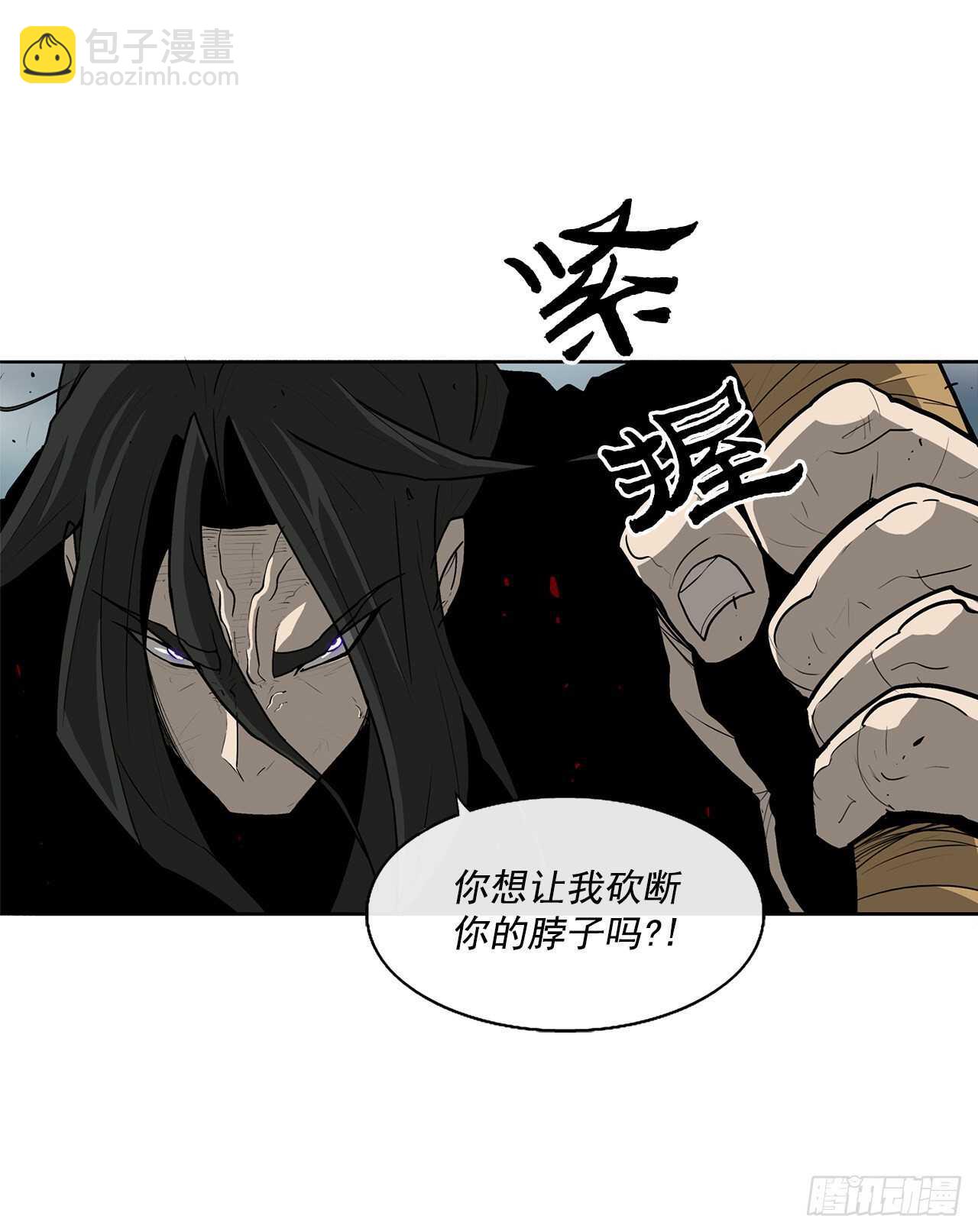 32.现在只是开始8