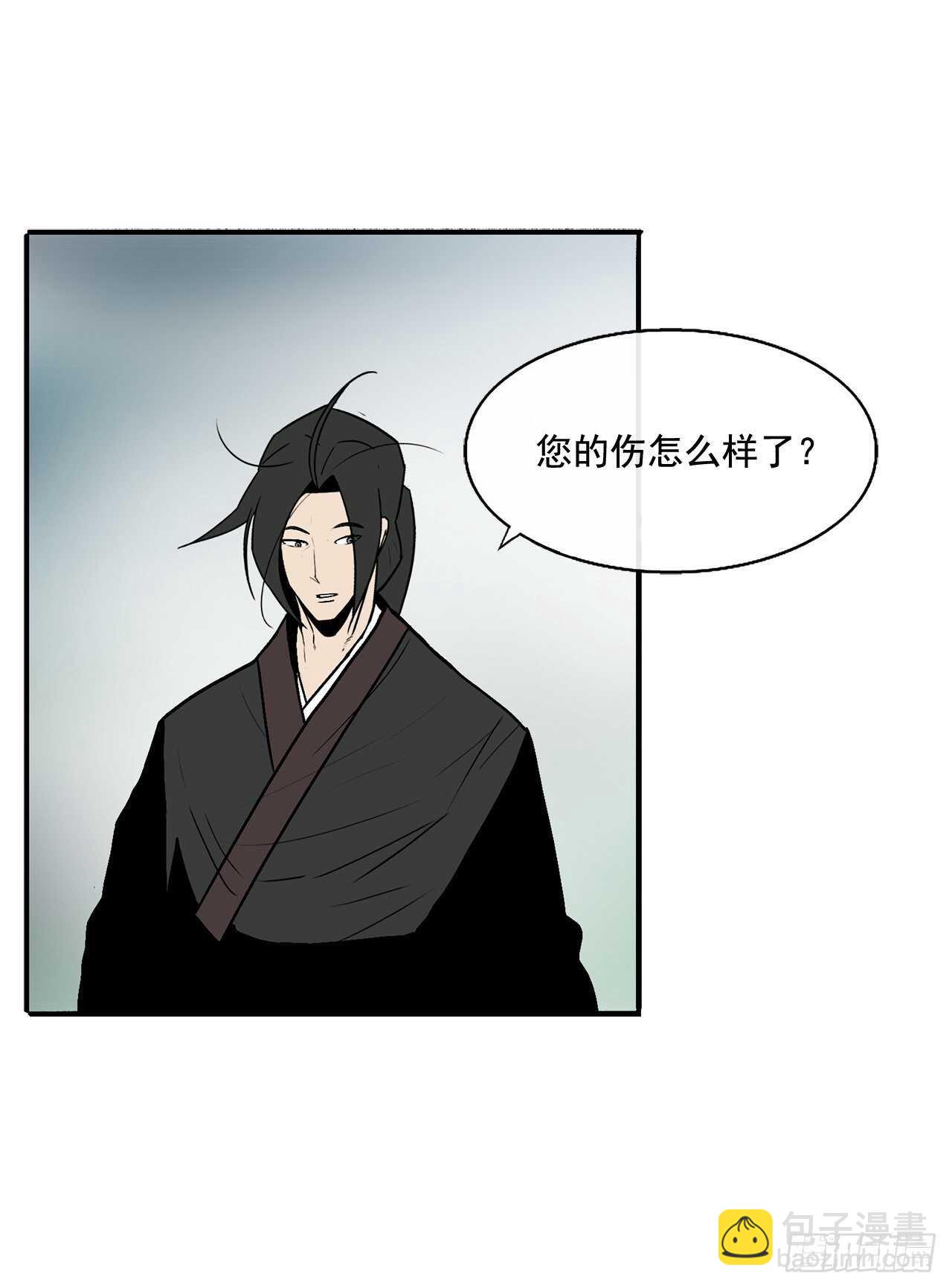 32.现在只是开始93