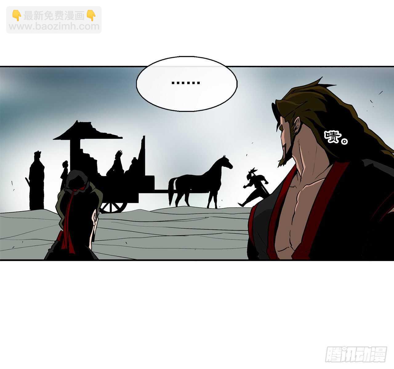 32.现在只是开始95